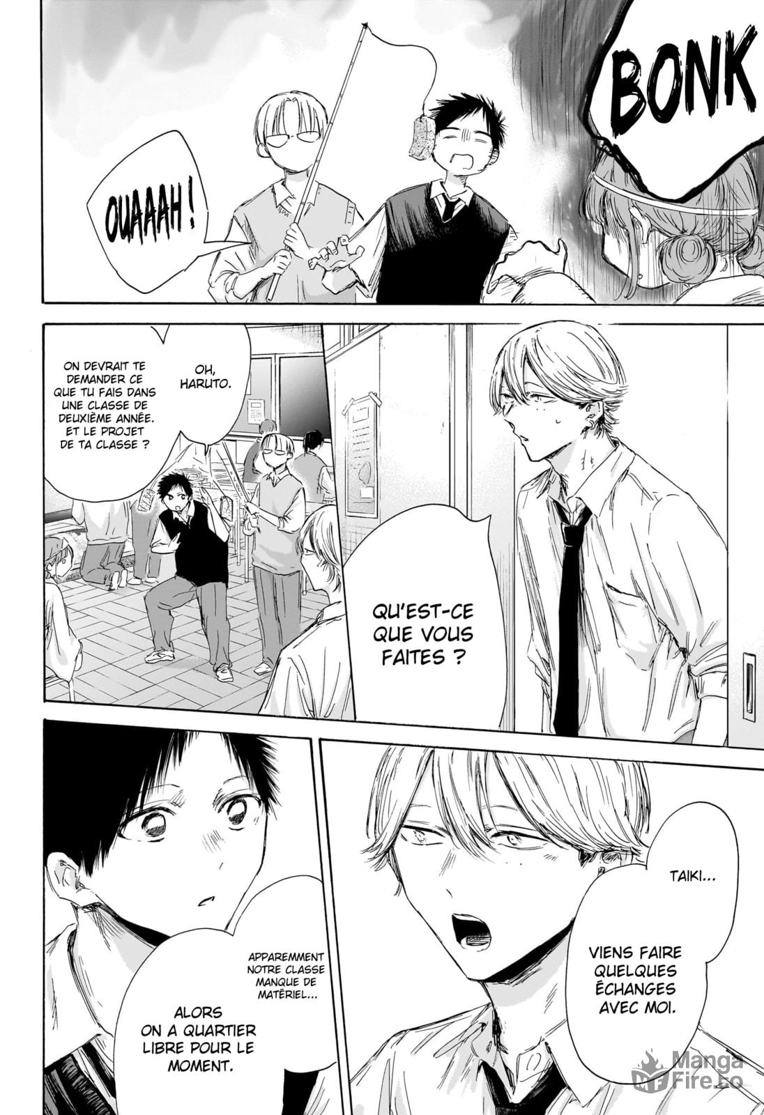 Read Blue Box (FR) Manga Online