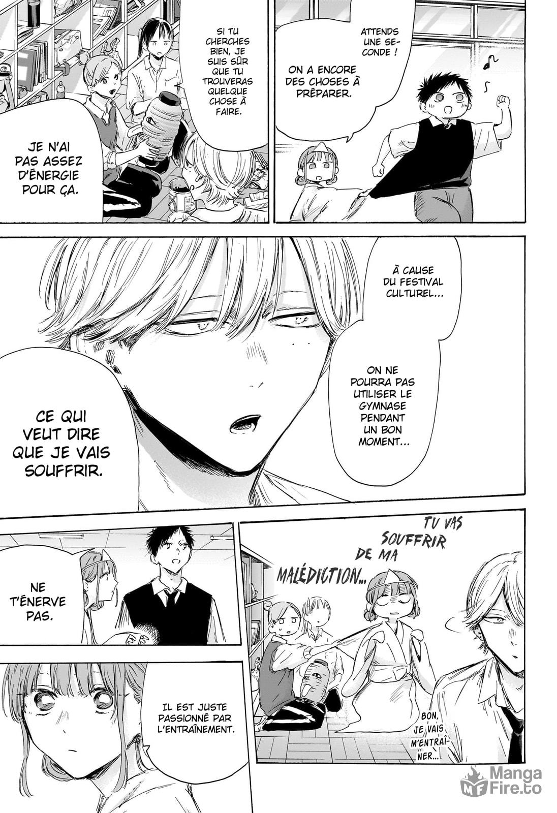 Read Blue Box (FR) Manga Online