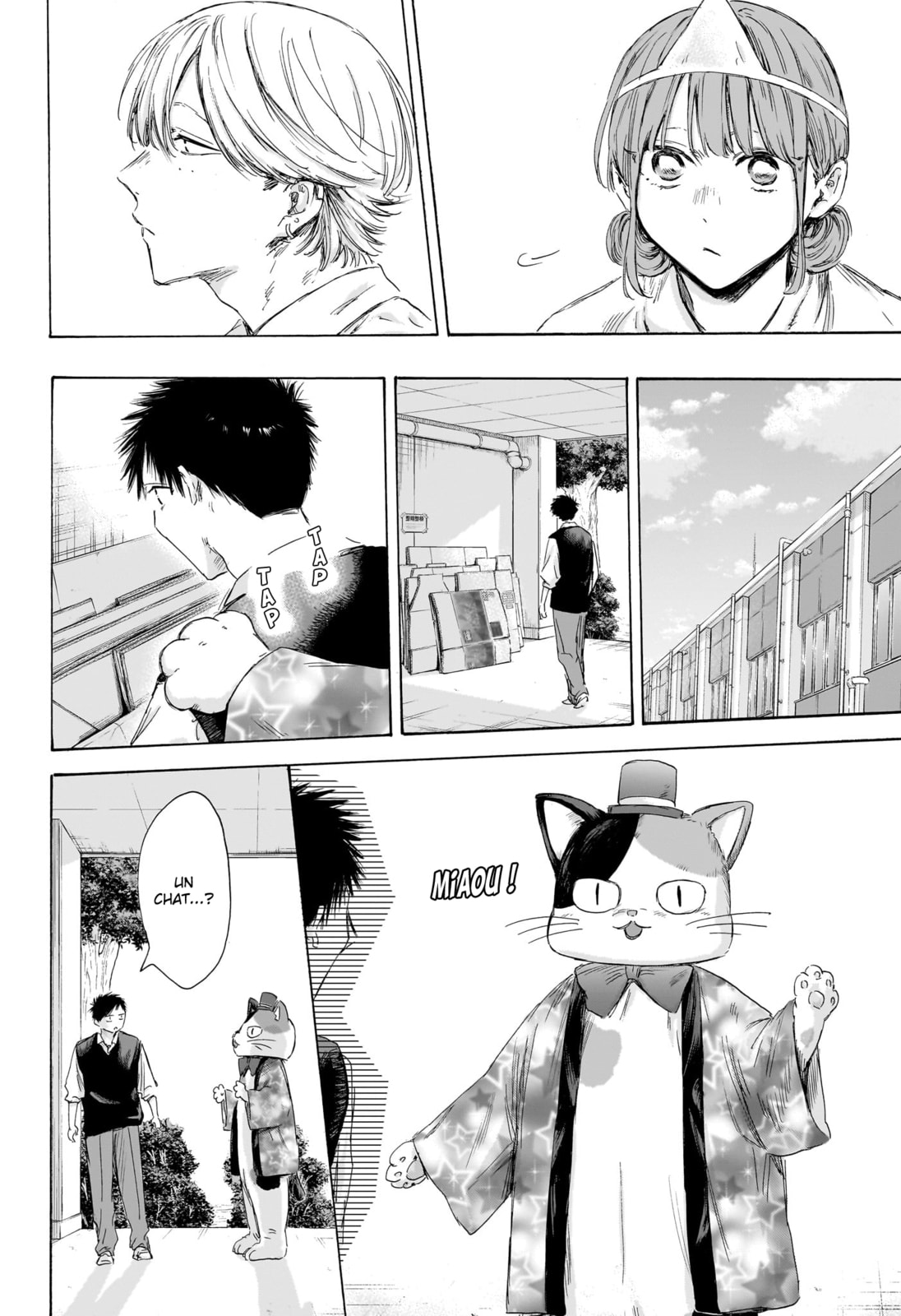 Read Blue Box (FR) Manga Online