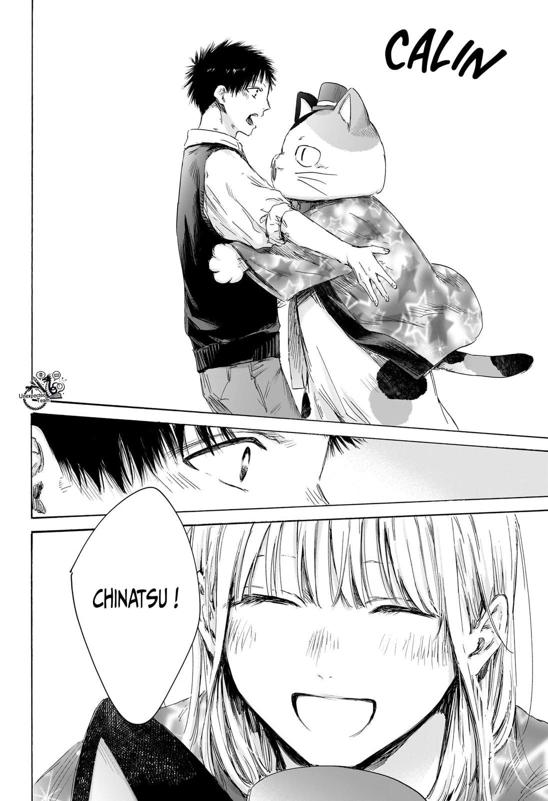 Read Blue Box (FR) Manga Online