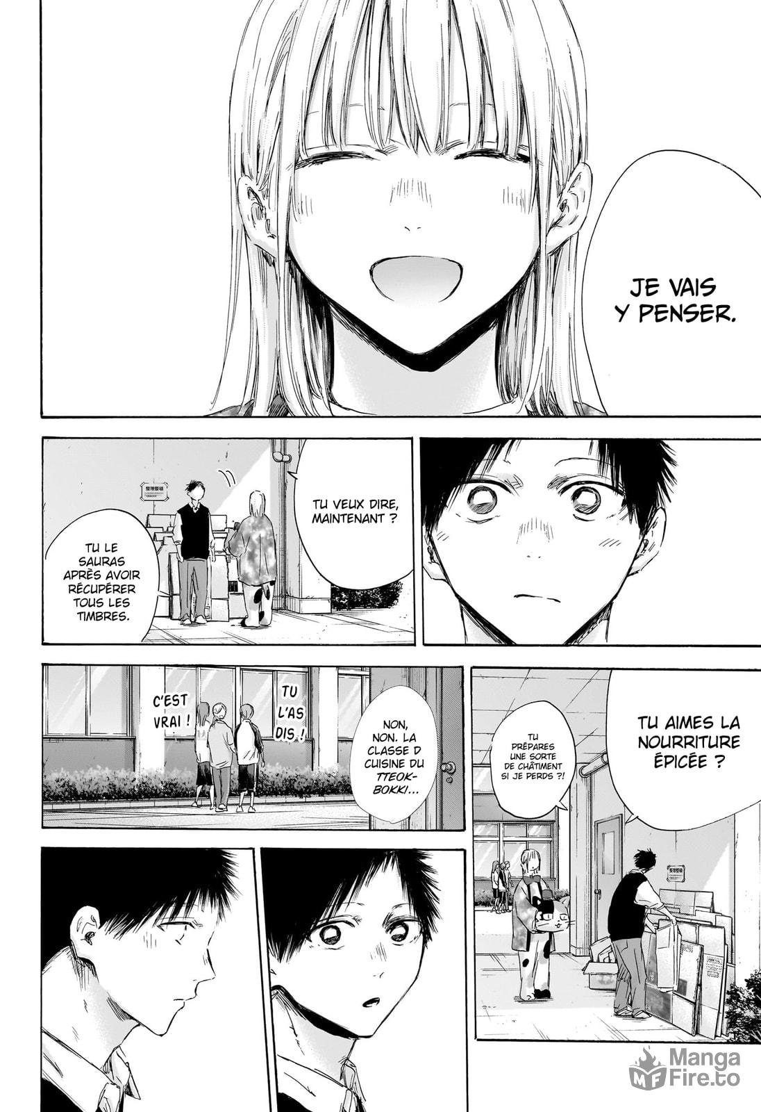 Read Blue Box (FR) Manga Online
