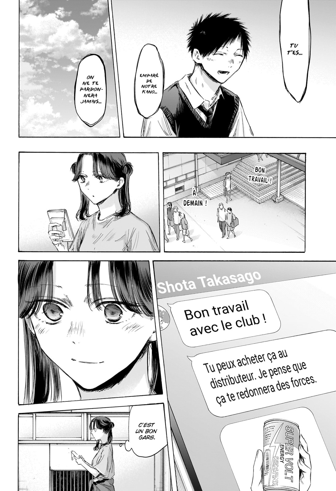 Read Blue Box (FR) Manga Online