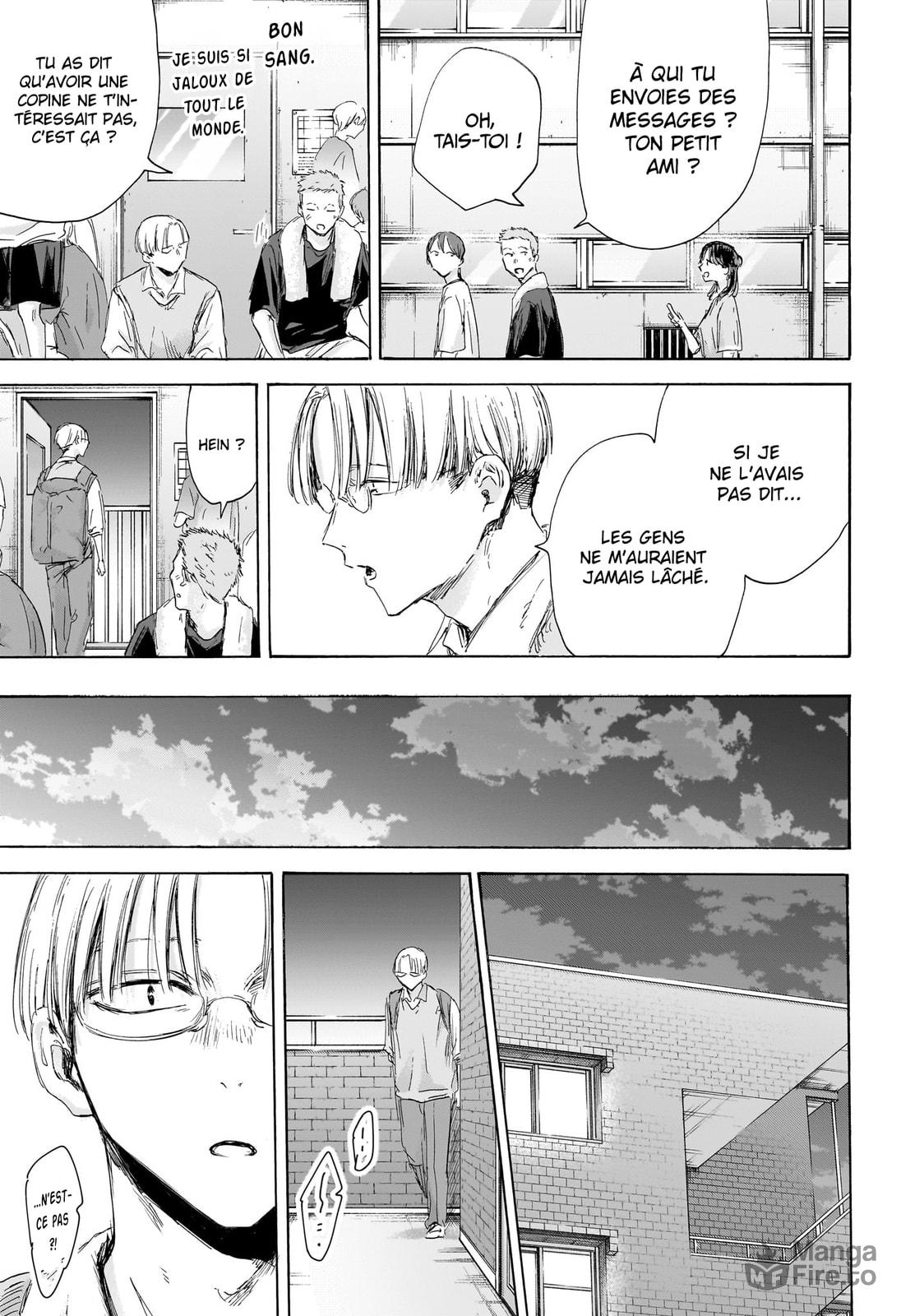 Read Blue Box (FR) Manga Online