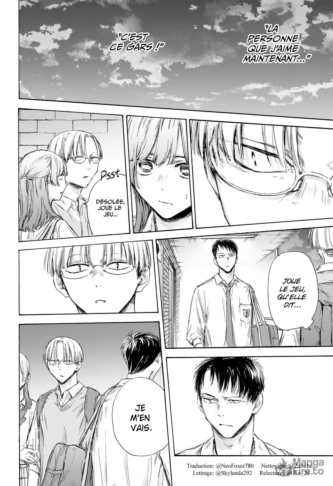 Read Blue Box (FR) Manga Online