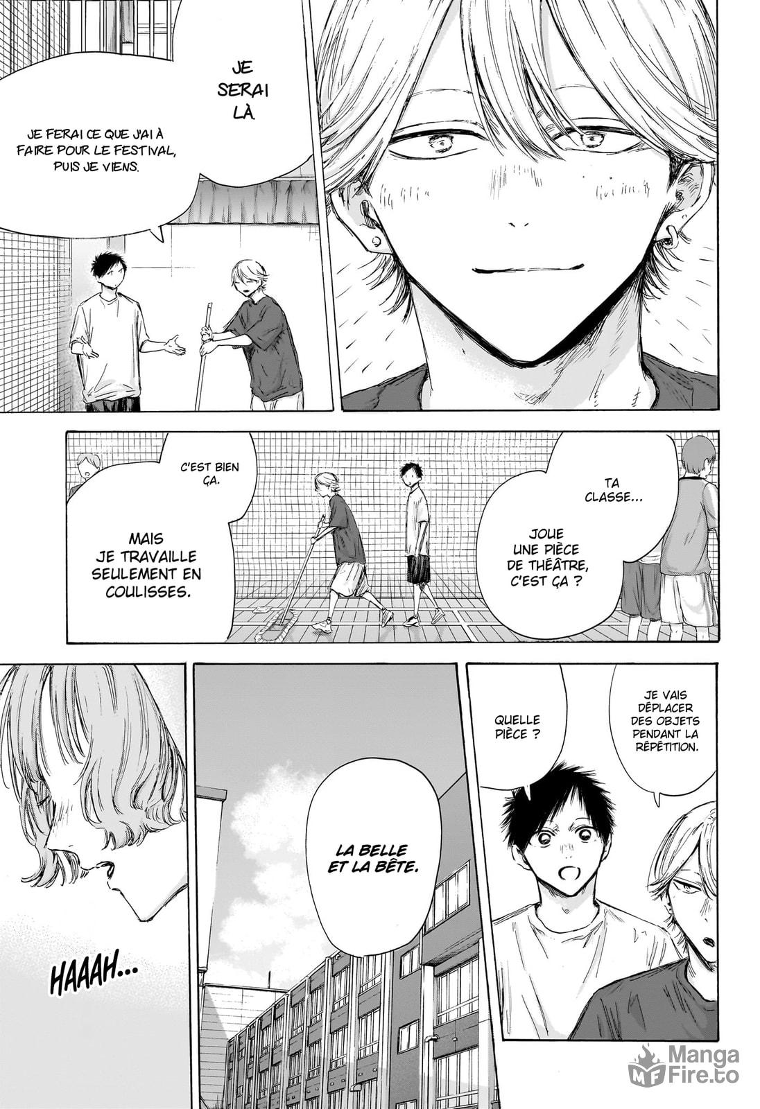 Read Blue Box (FR) Manga Online