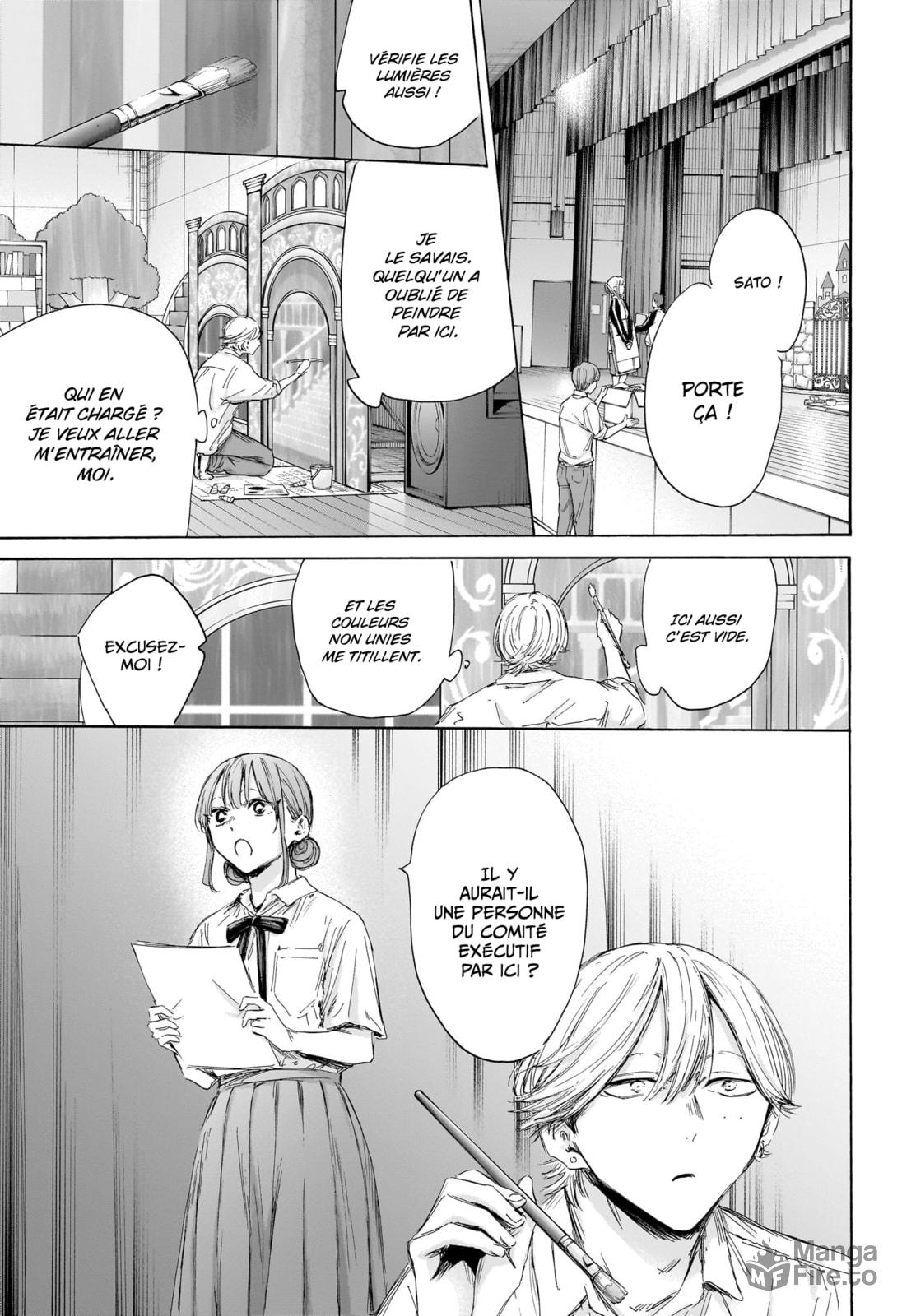 Read Blue Box (FR) Manga Online