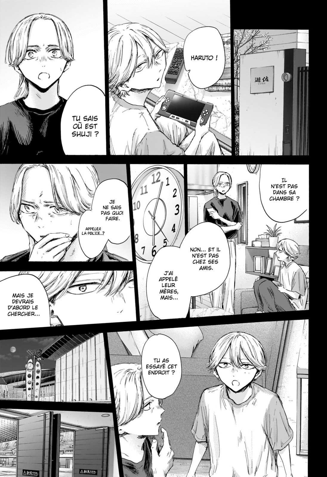 Read Blue Box (FR) Manga Online