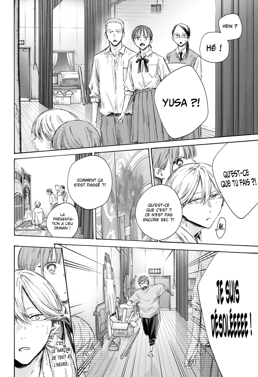 Read Blue Box (FR) Manga Online
