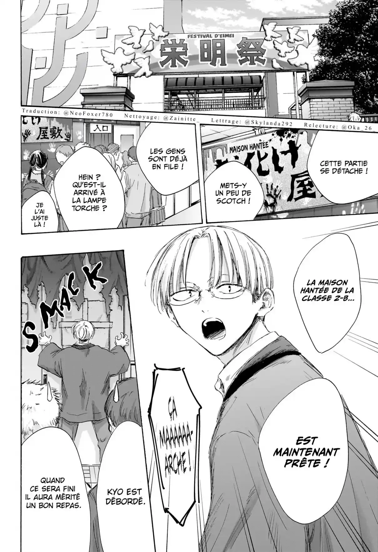 Read Blue Box (FR) Manga Online
