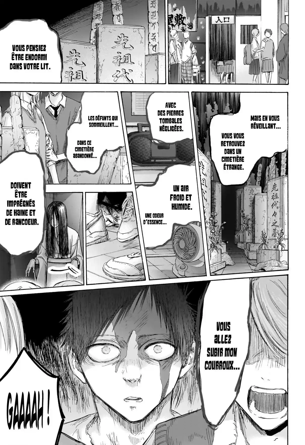 Read Blue Box (FR) Manga Online
