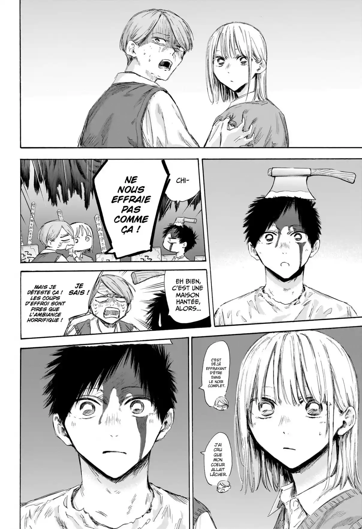 Read Blue Box (FR) Manga Online