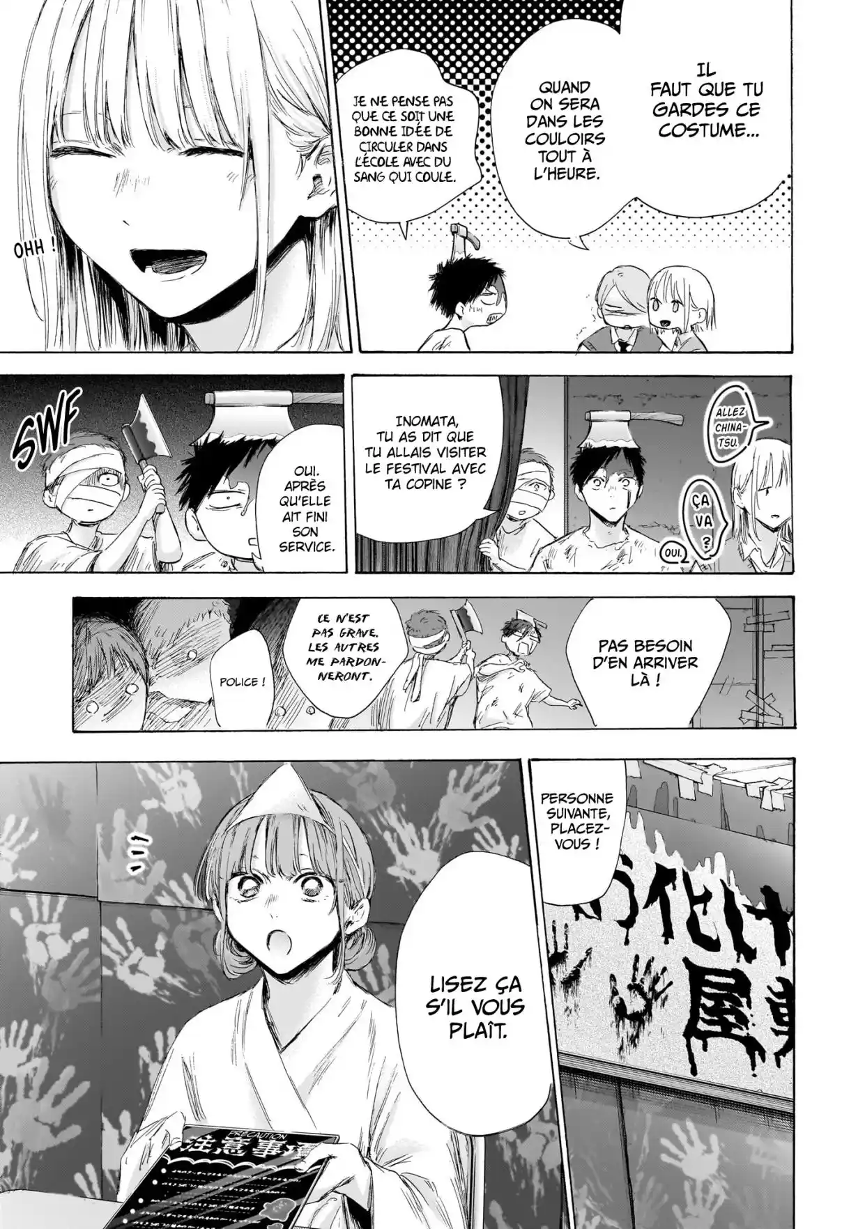 Read Blue Box (FR) Manga Online