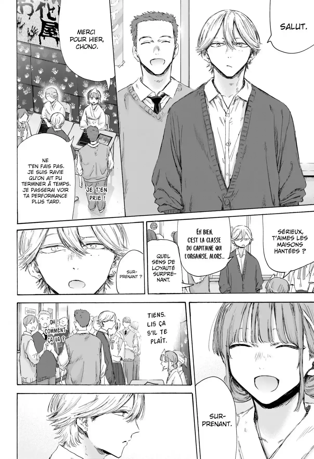 Read Blue Box (FR) Manga Online