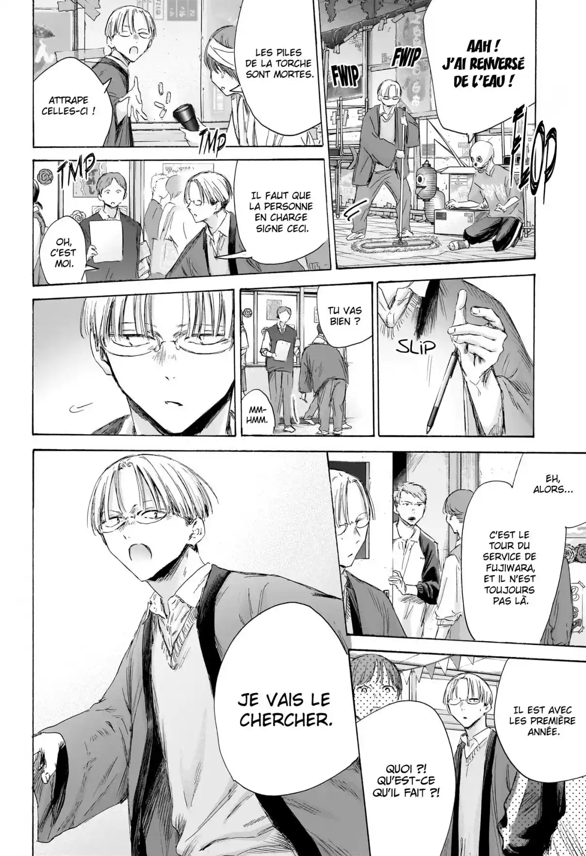 Read Blue Box (FR) Manga Online