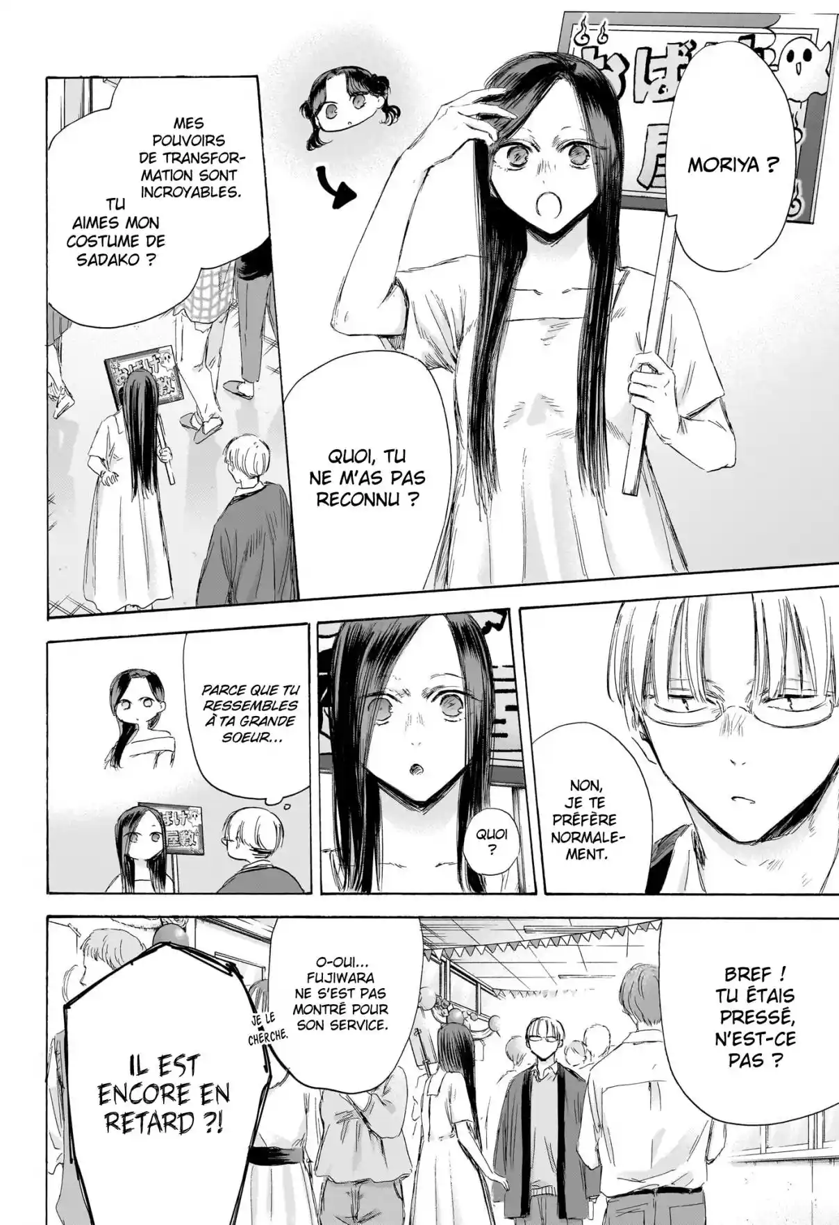 Read Blue Box (FR) Manga Online