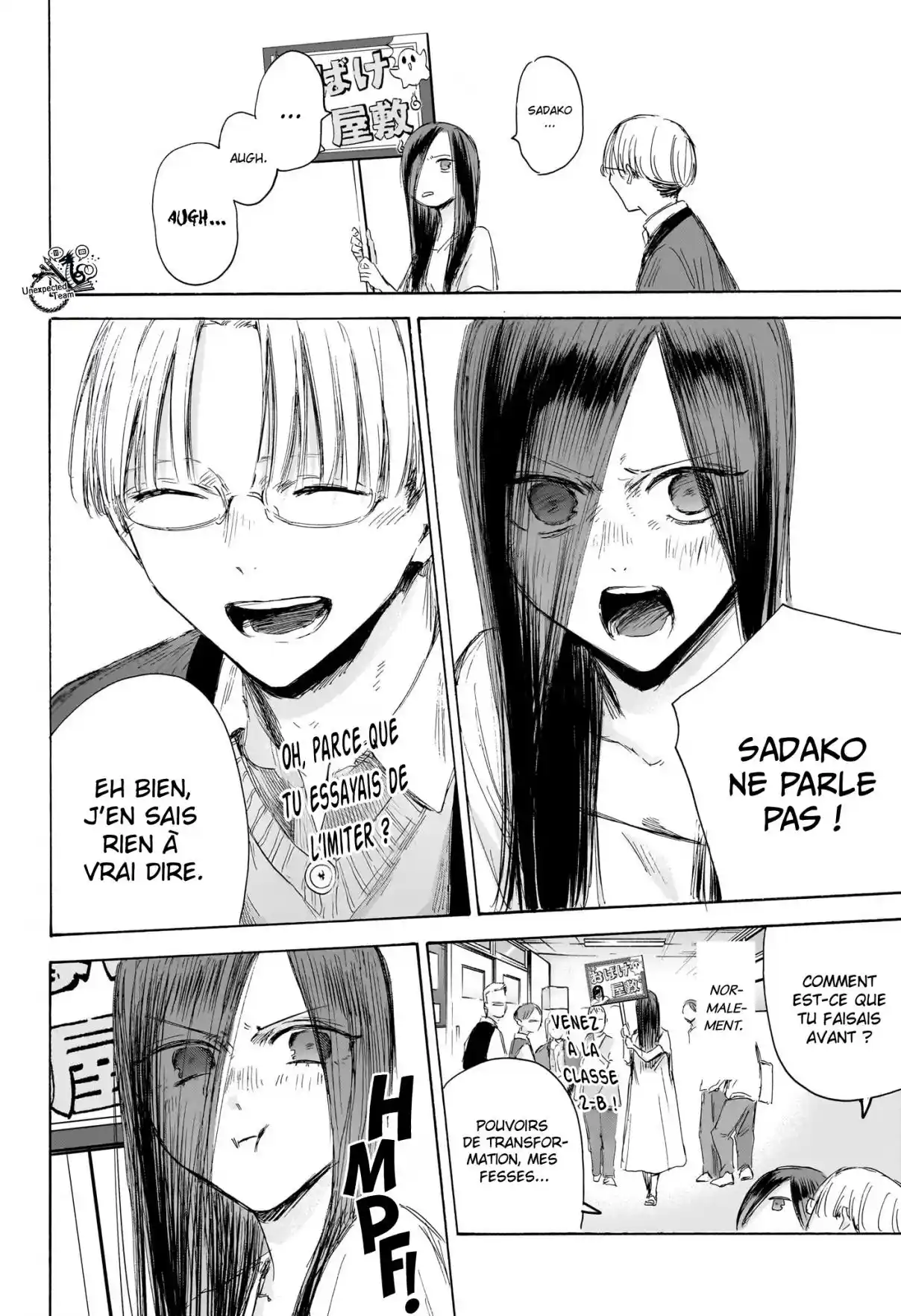 Read Blue Box (FR) Manga Online