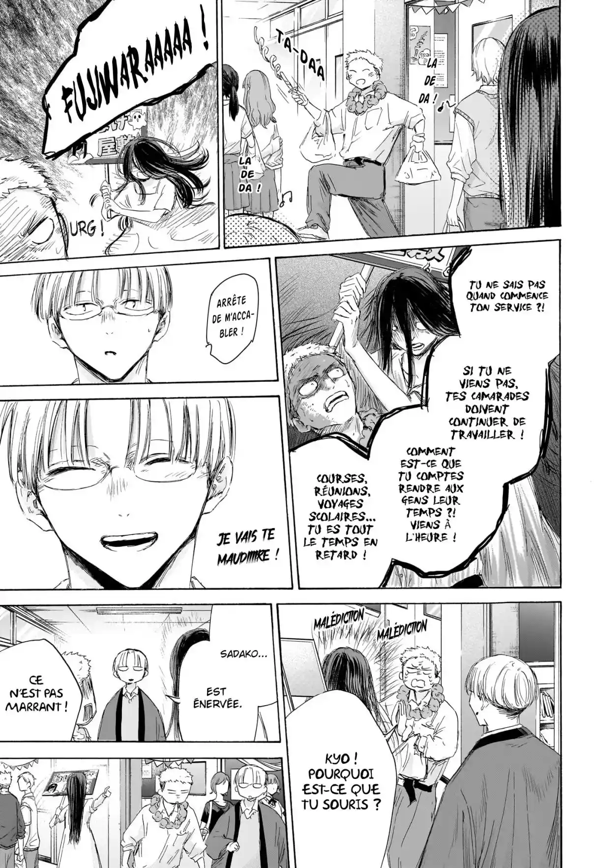 Read Blue Box (FR) Manga Online
