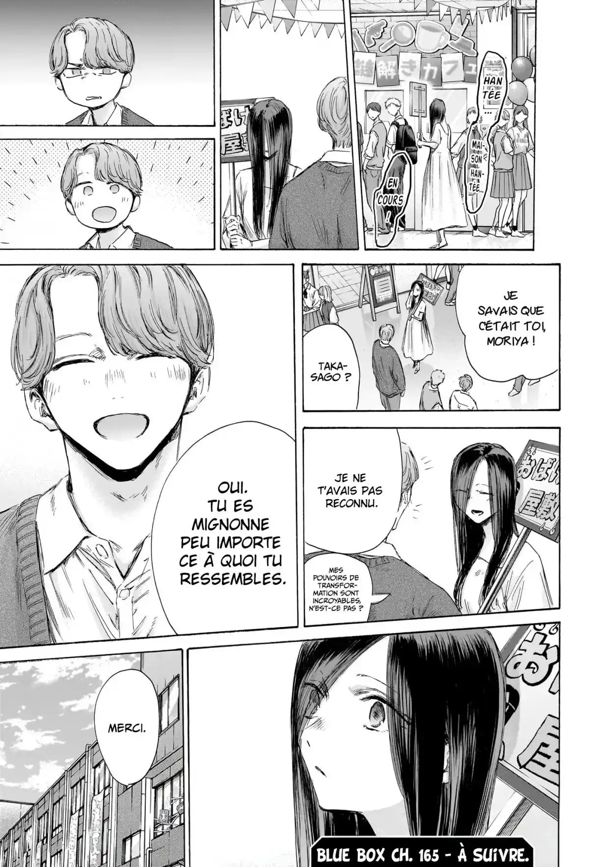 Read Blue Box (FR) Manga Online
