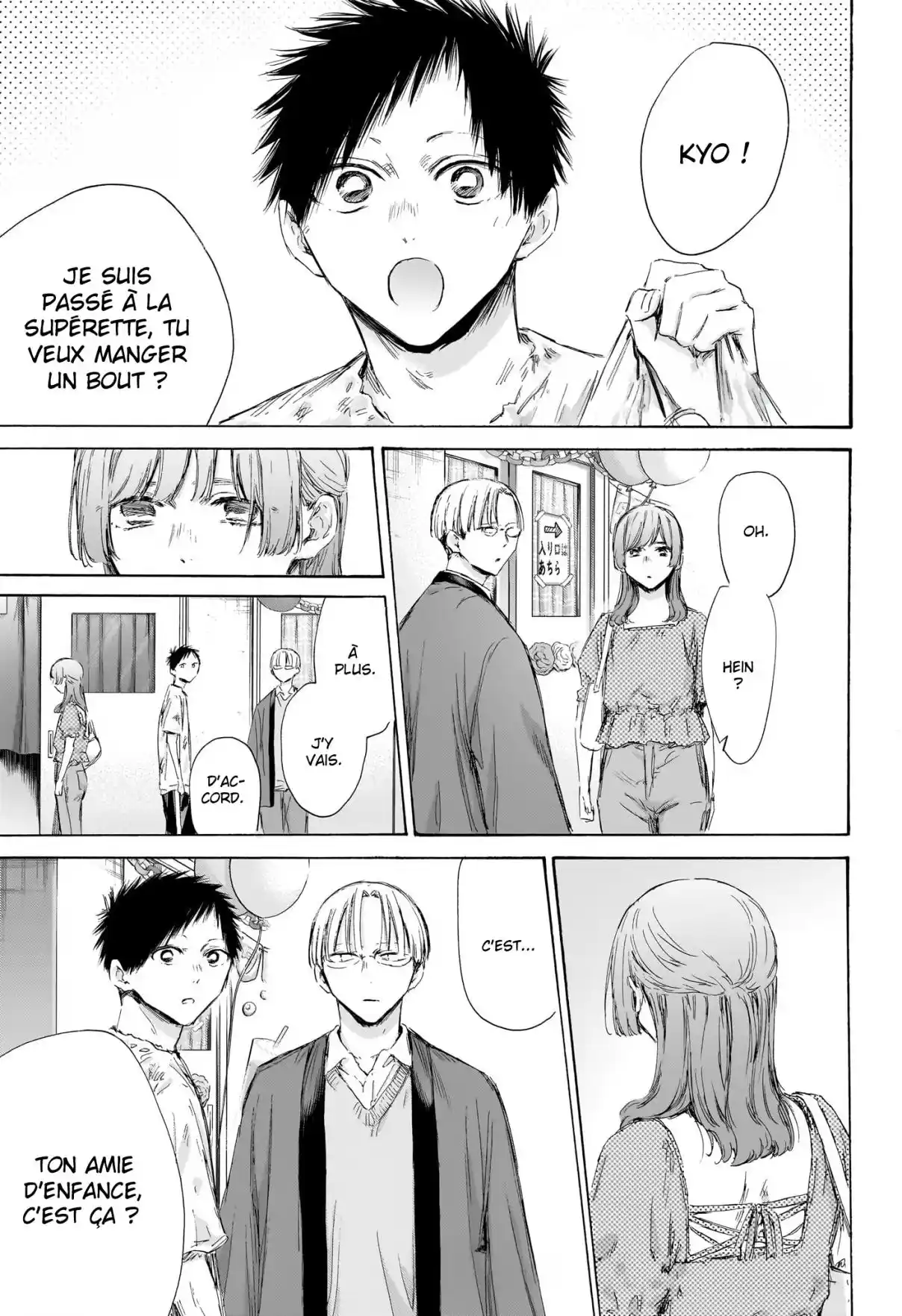 Read Blue Box (FR) Manga Online