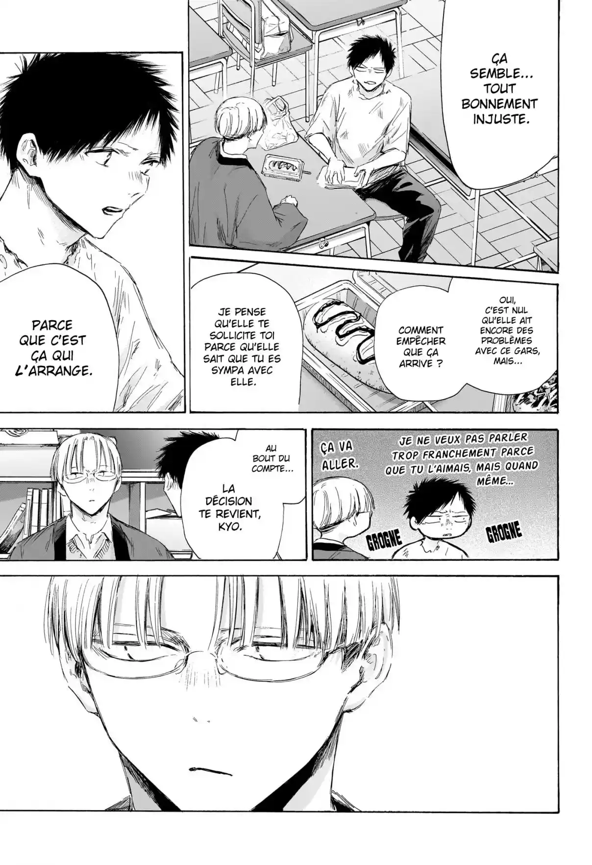 Read Blue Box (FR) Manga Online