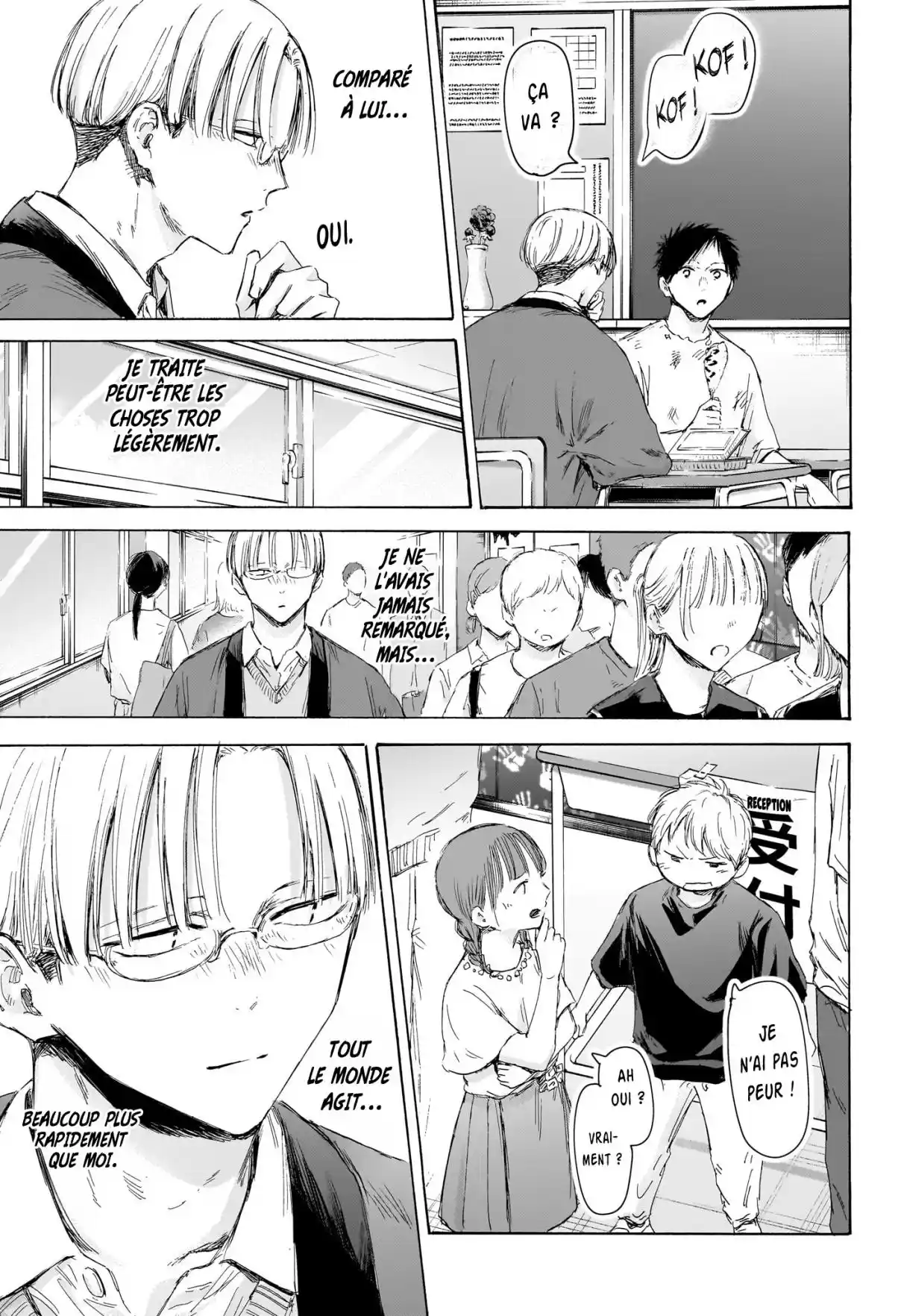 Read Blue Box (FR) Manga Online