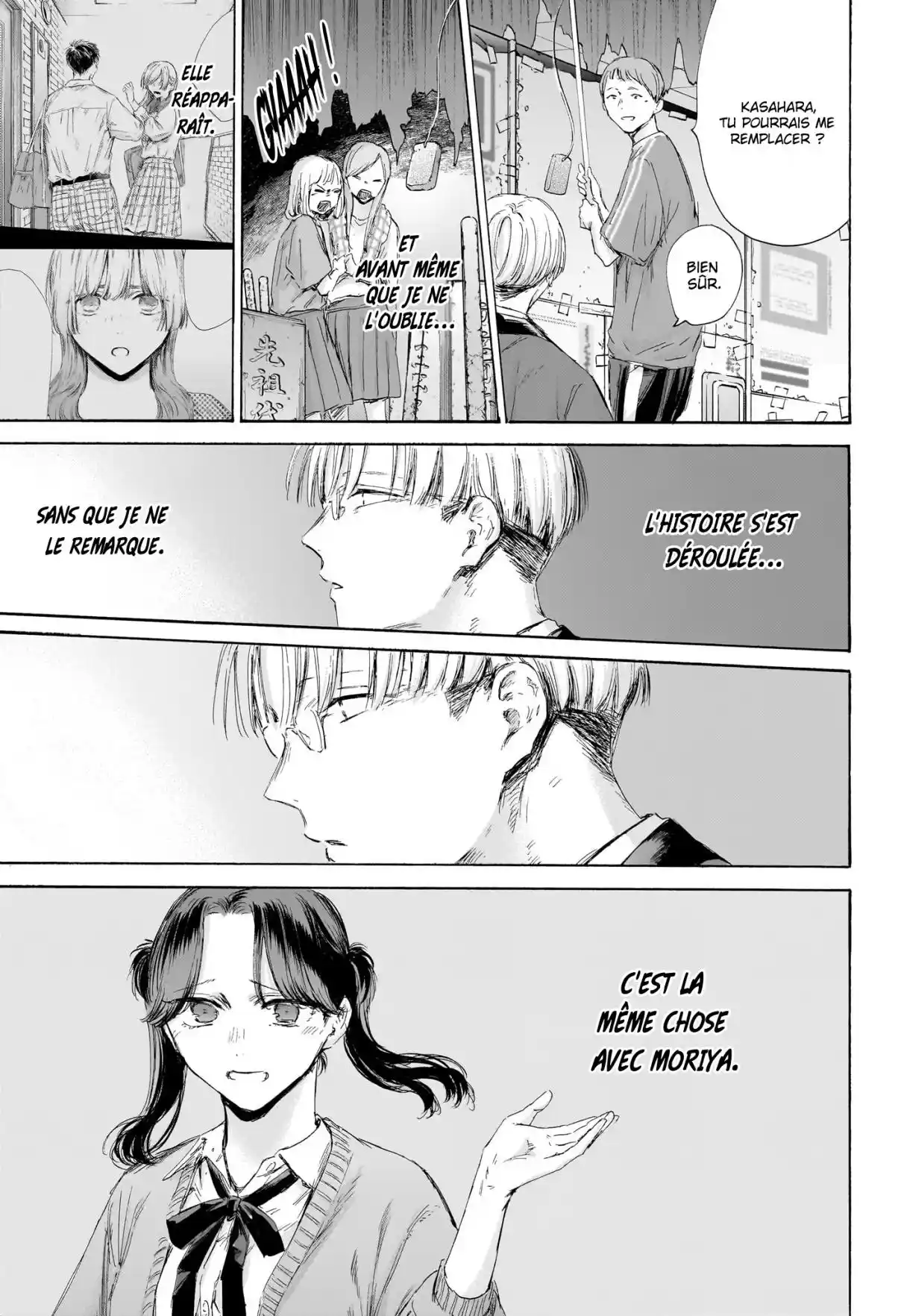 Read Blue Box (FR) Manga Online