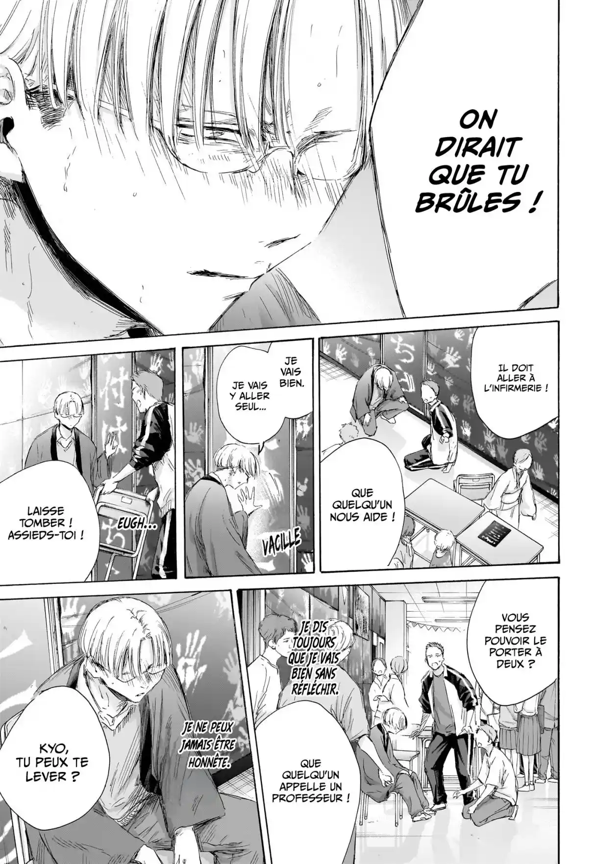Read Blue Box (FR) Manga Online