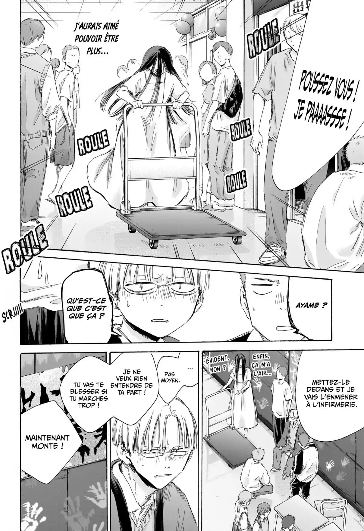 Read Blue Box (FR) Manga Online