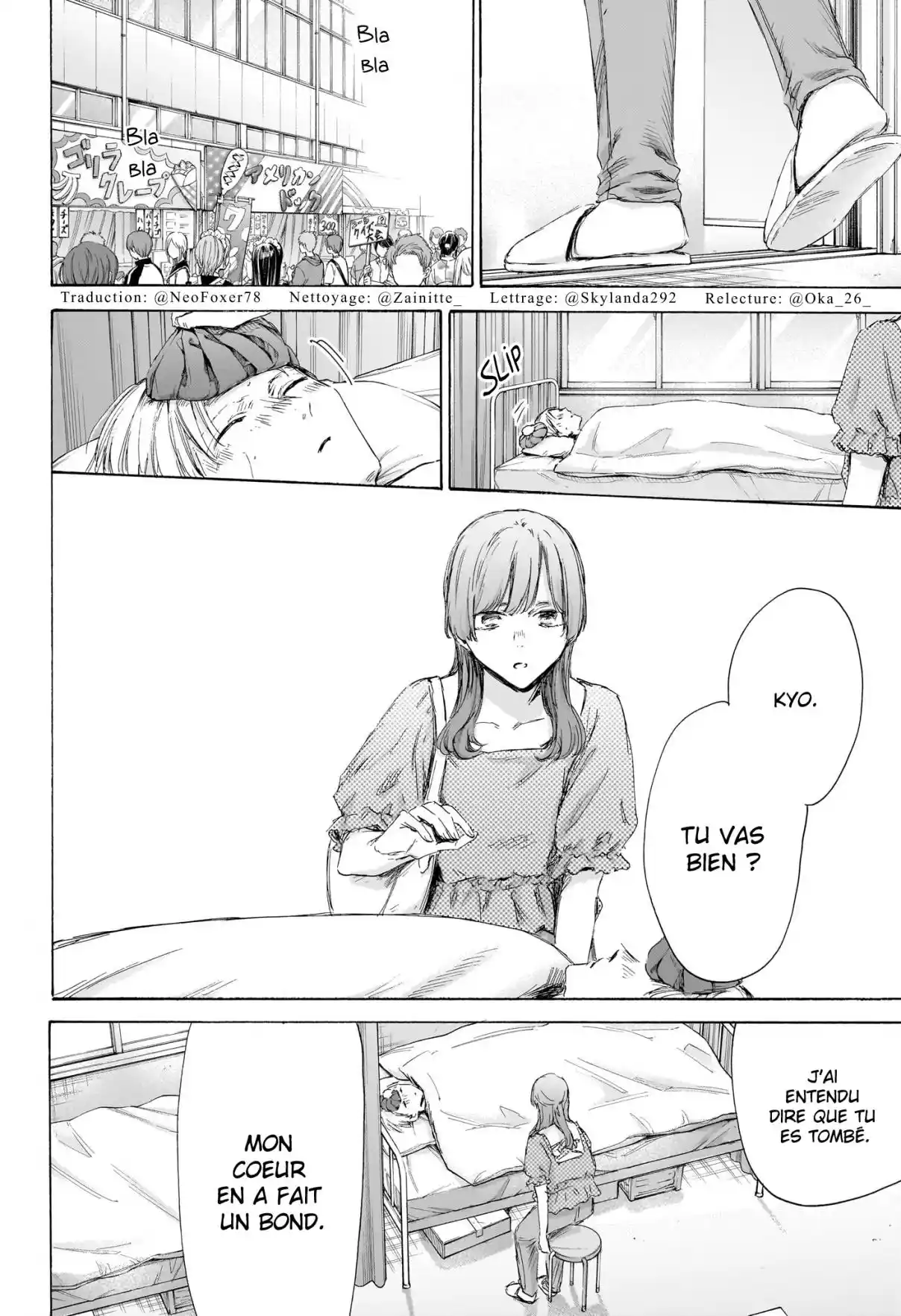 Read Blue Box (FR) Manga Online