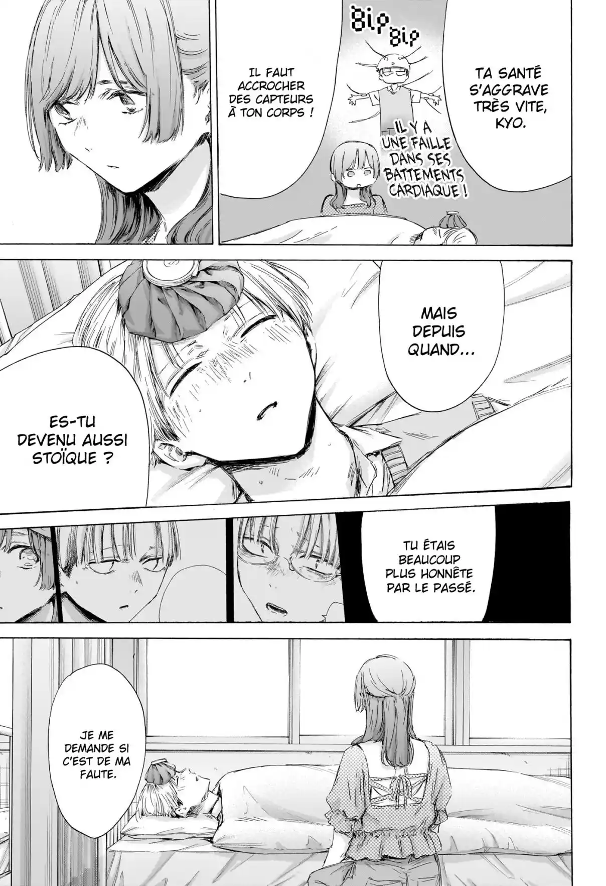 Read Blue Box (FR) Manga Online