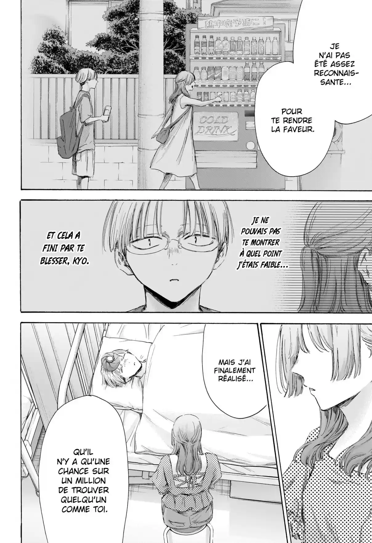 Read Blue Box (FR) Manga Online