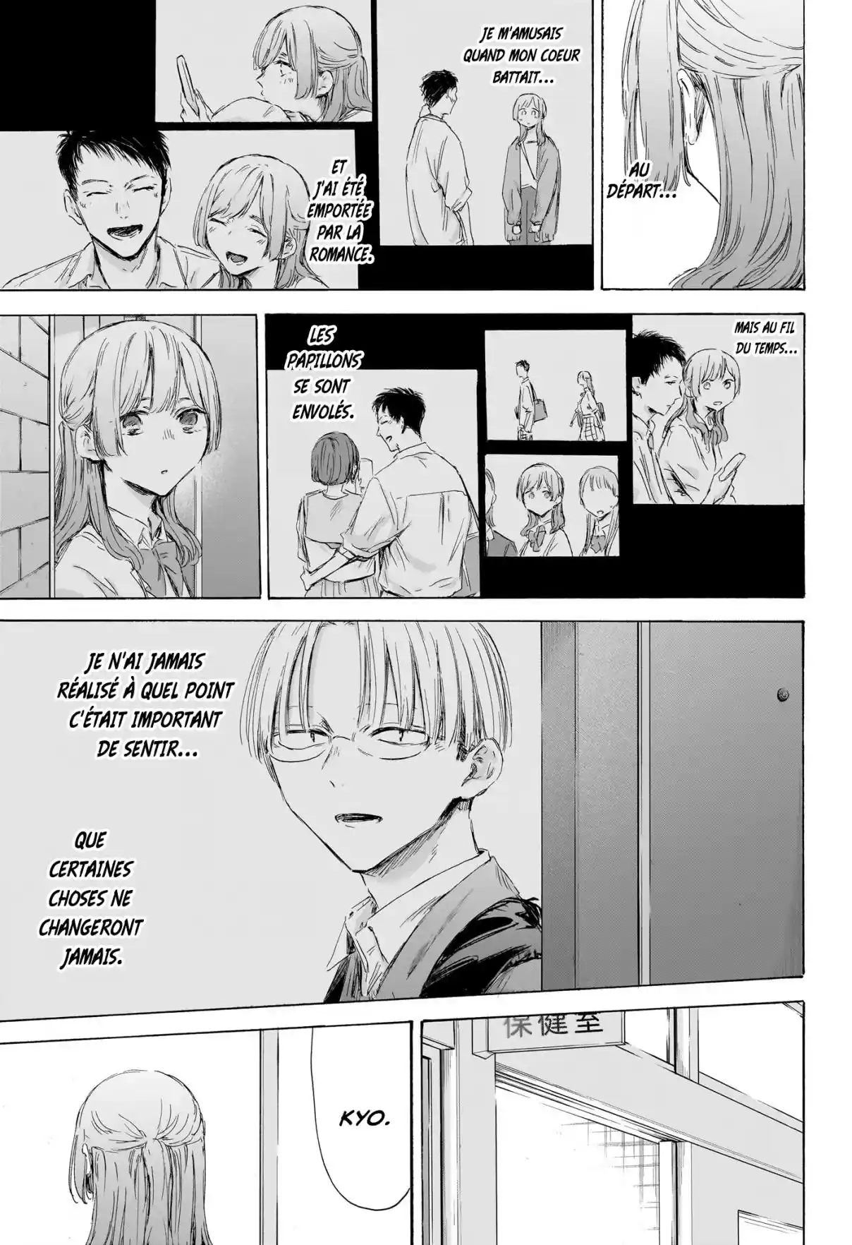 Read Blue Box (FR) Manga Online