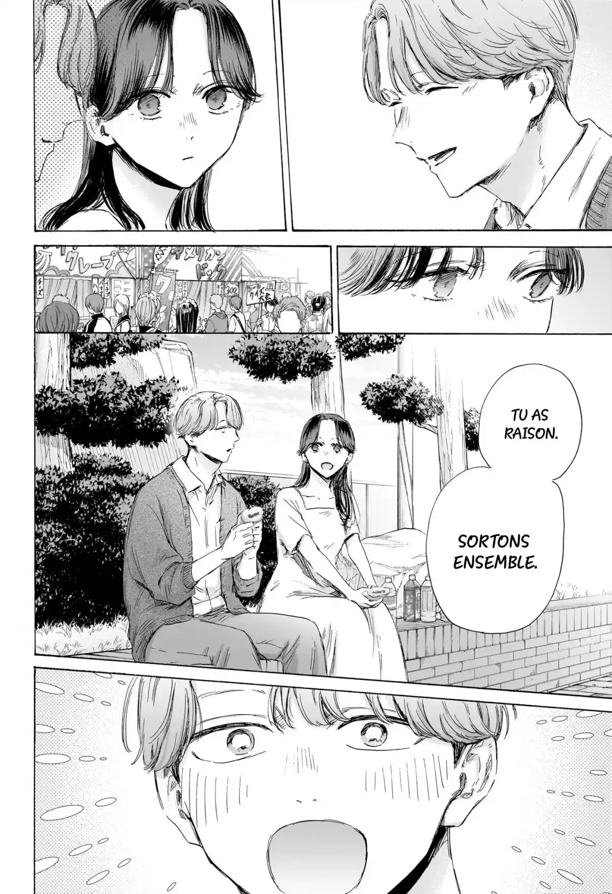 Read Blue Box (FR) Manga Online