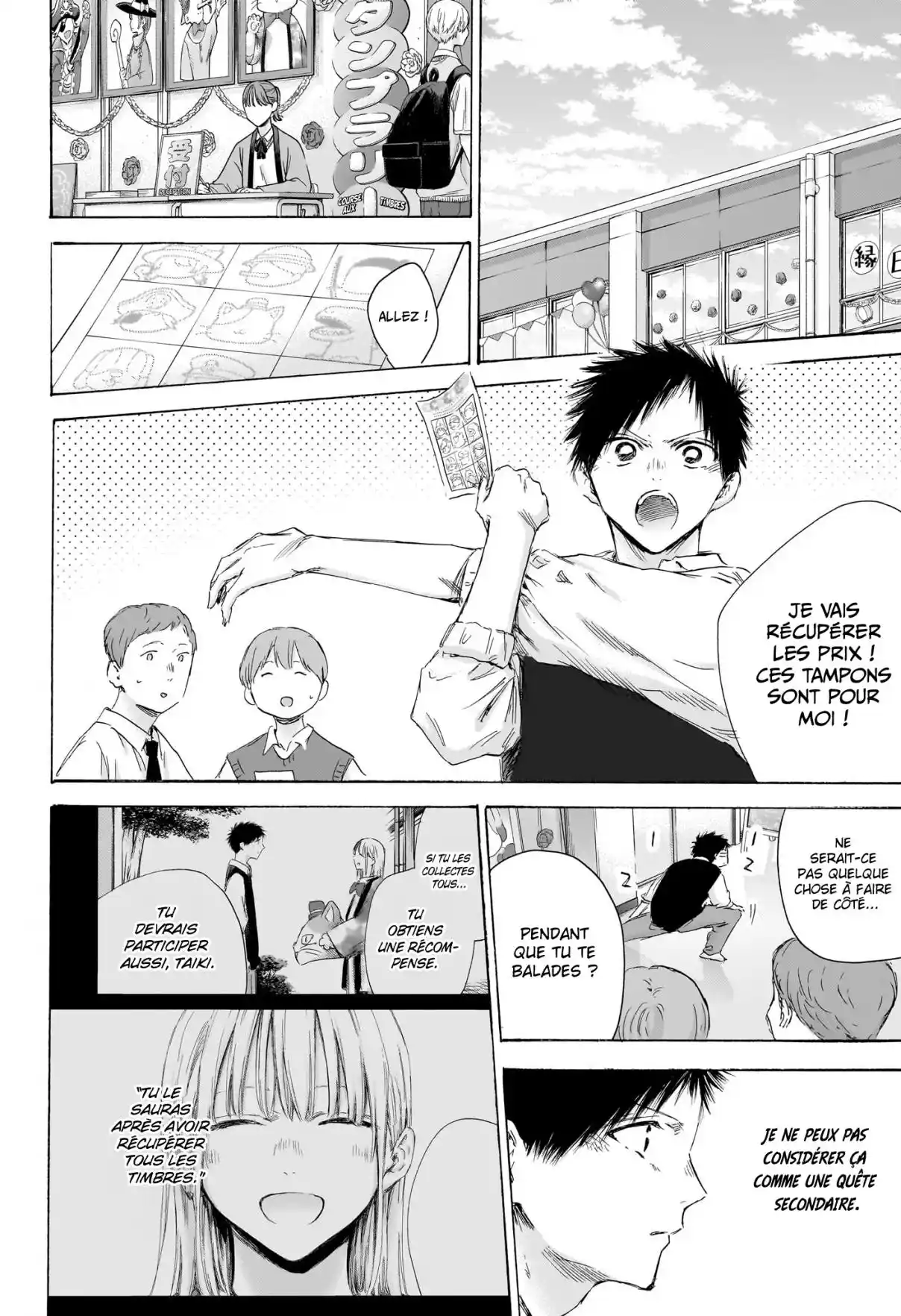 Read Blue Box (FR) Manga Online