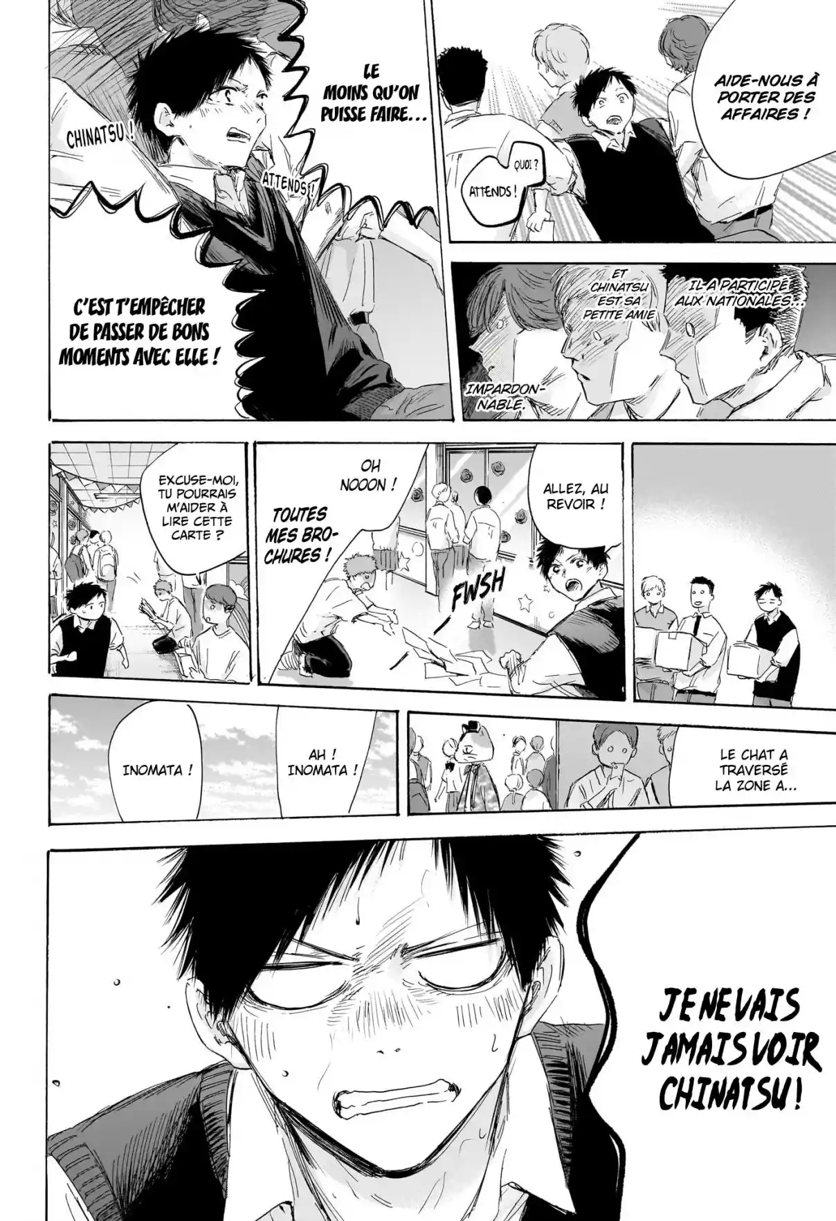 Read Blue Box (FR) Manga Online