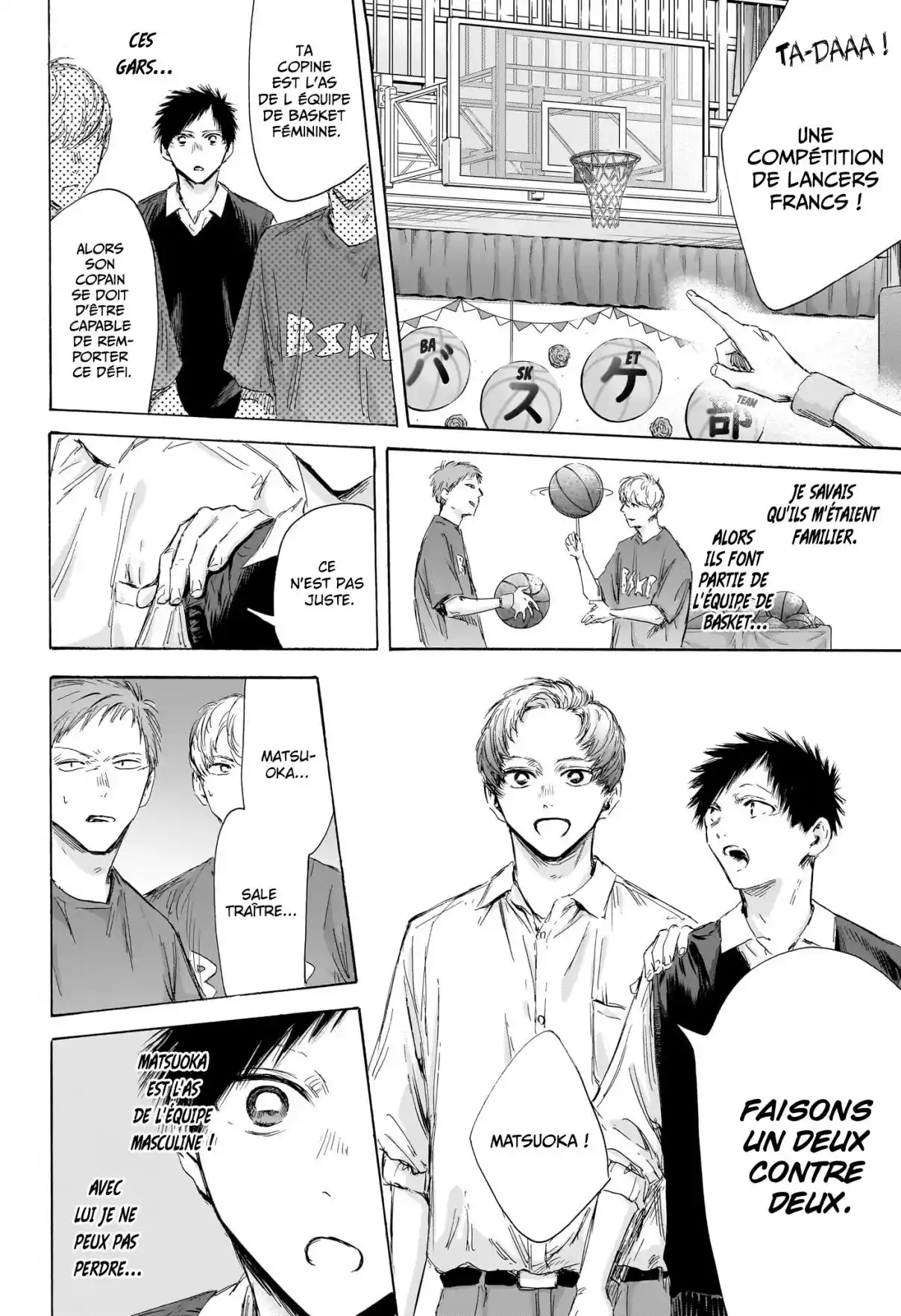 Read Blue Box (FR) Manga Online