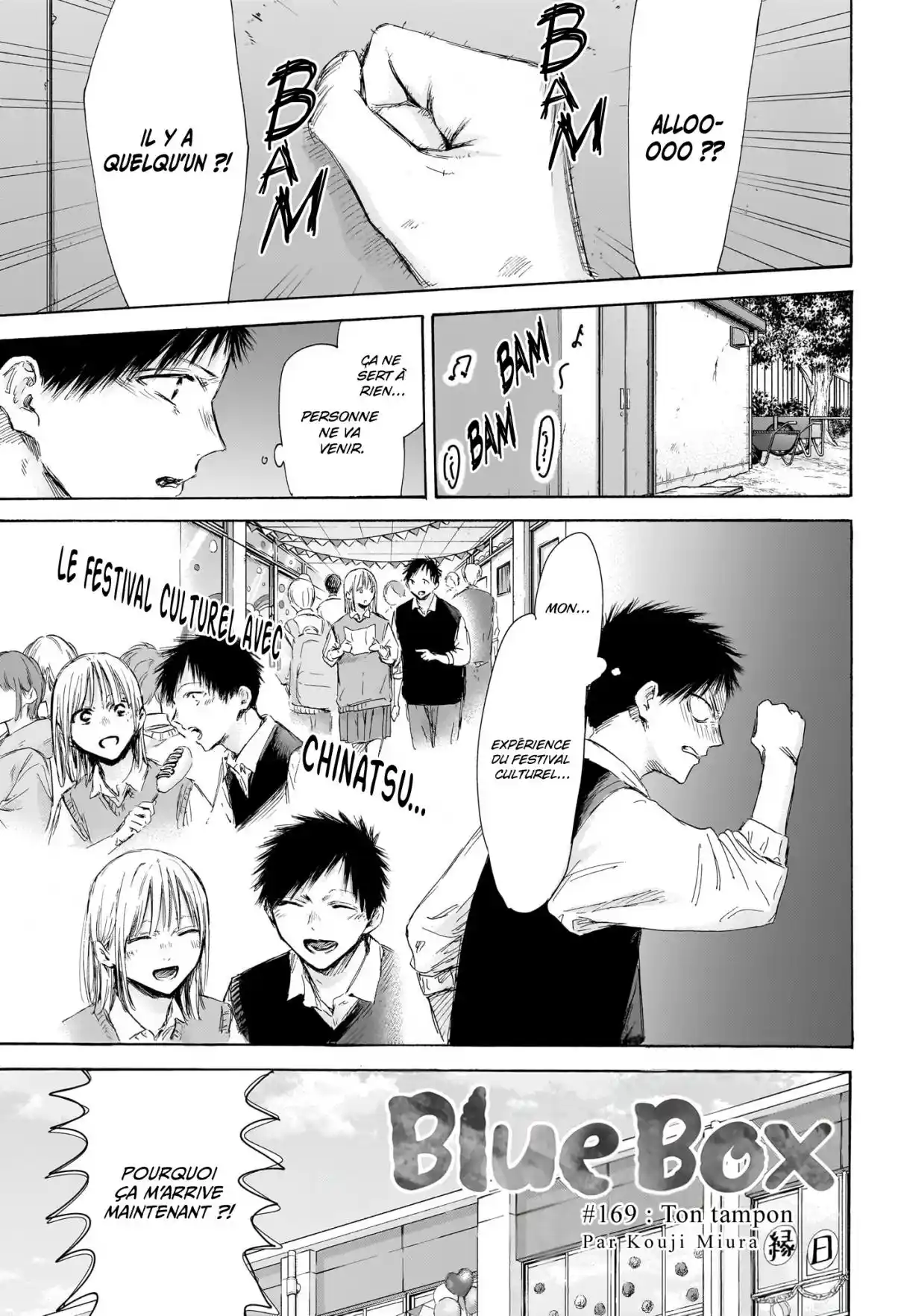 Read Blue Box (FR) Manga Online