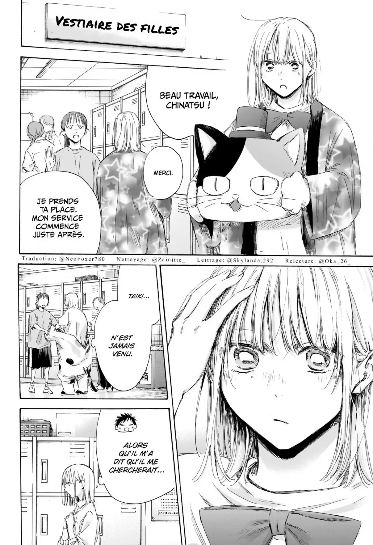 Read Blue Box (FR) Manga Online