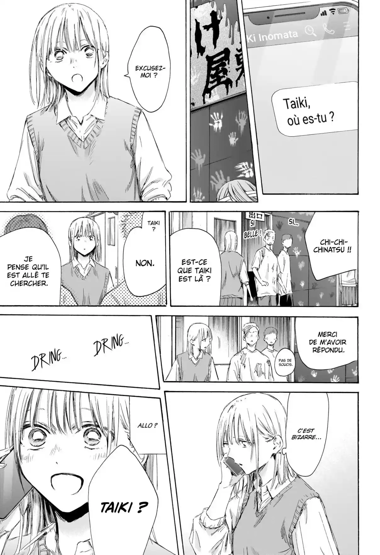 Read Blue Box (FR) Manga Online