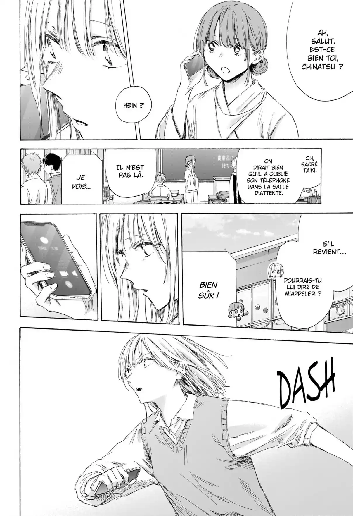 Read Blue Box (FR) Manga Online