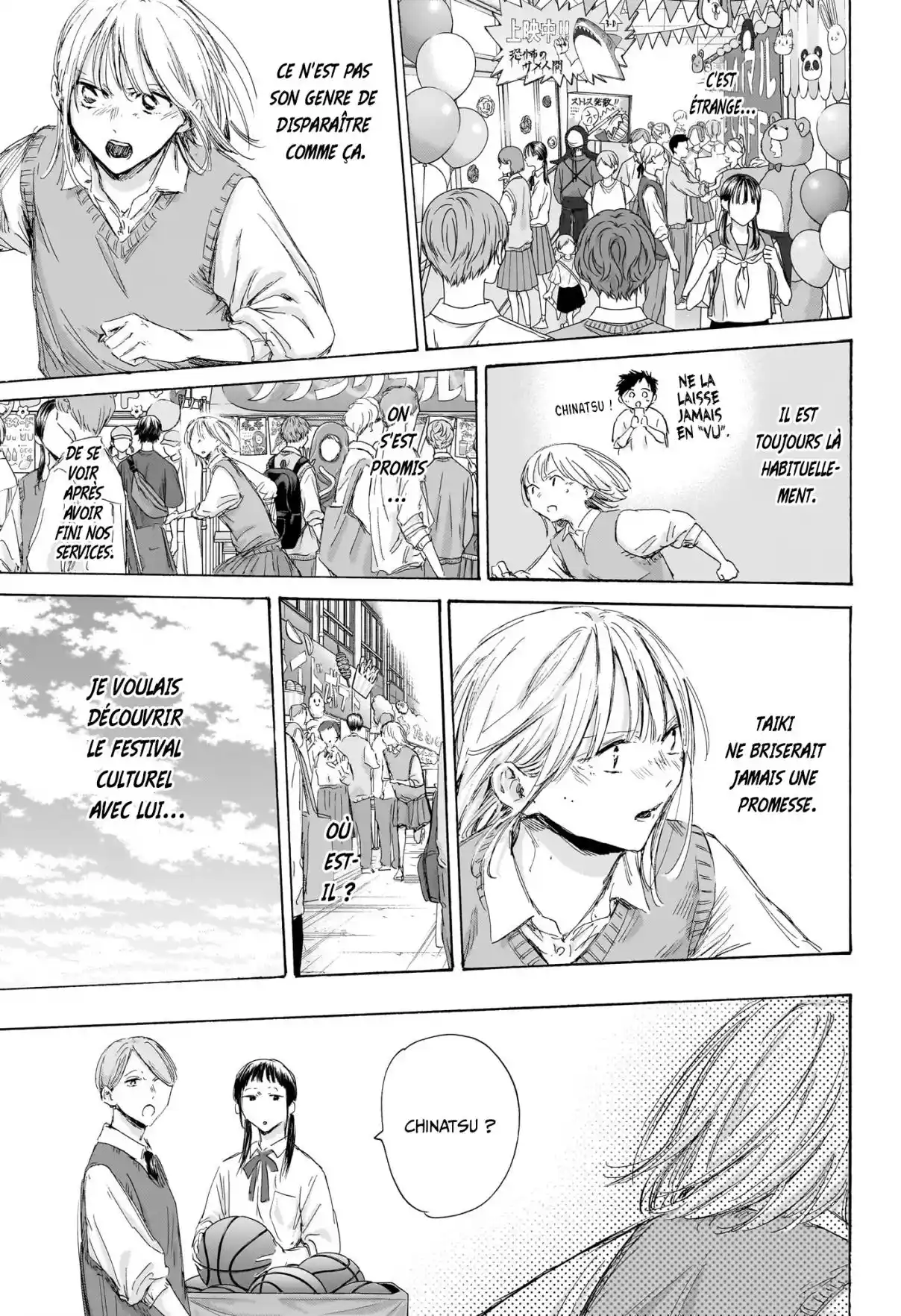 Read Blue Box (FR) Manga Online