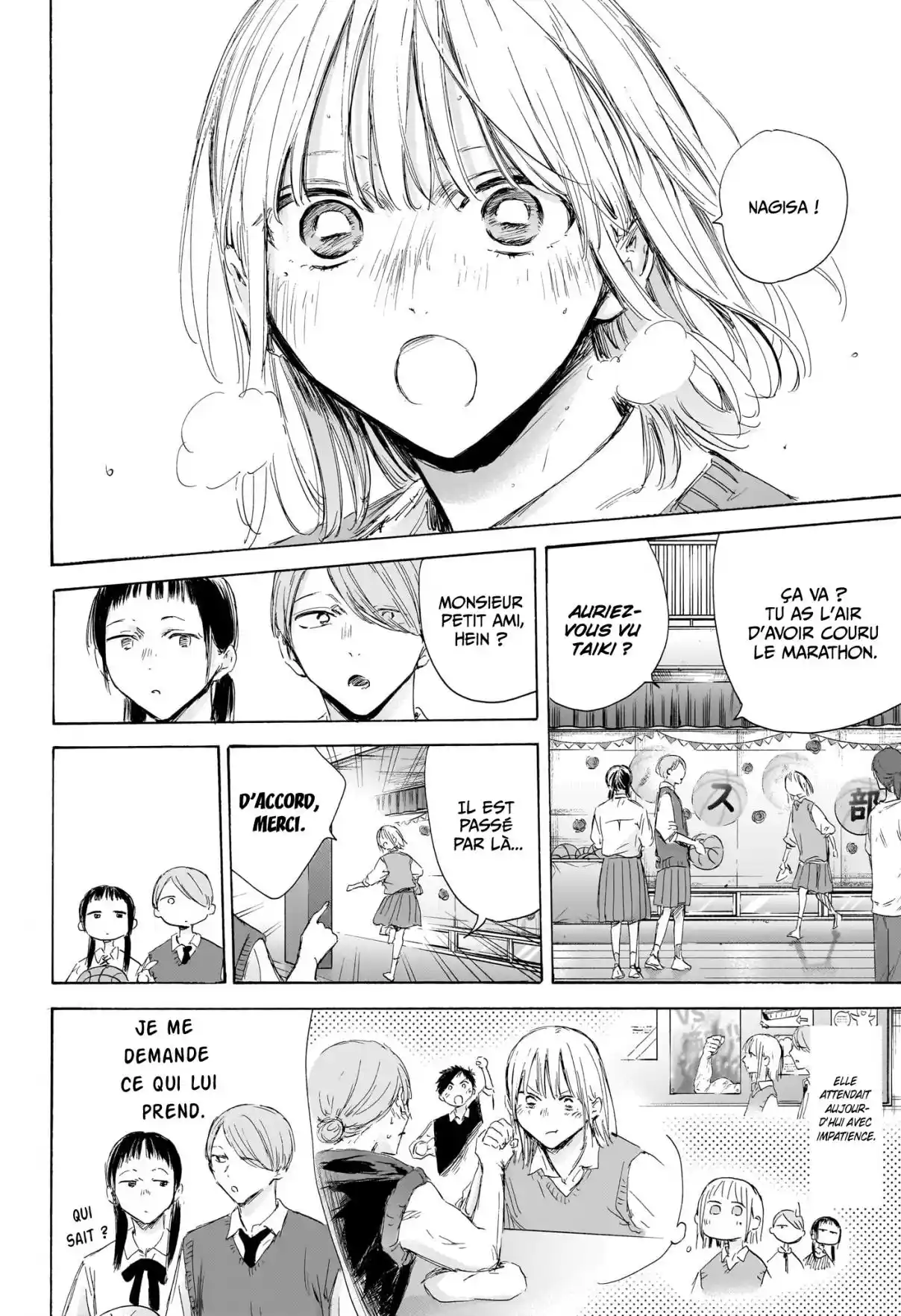 Read Blue Box (FR) Manga Online