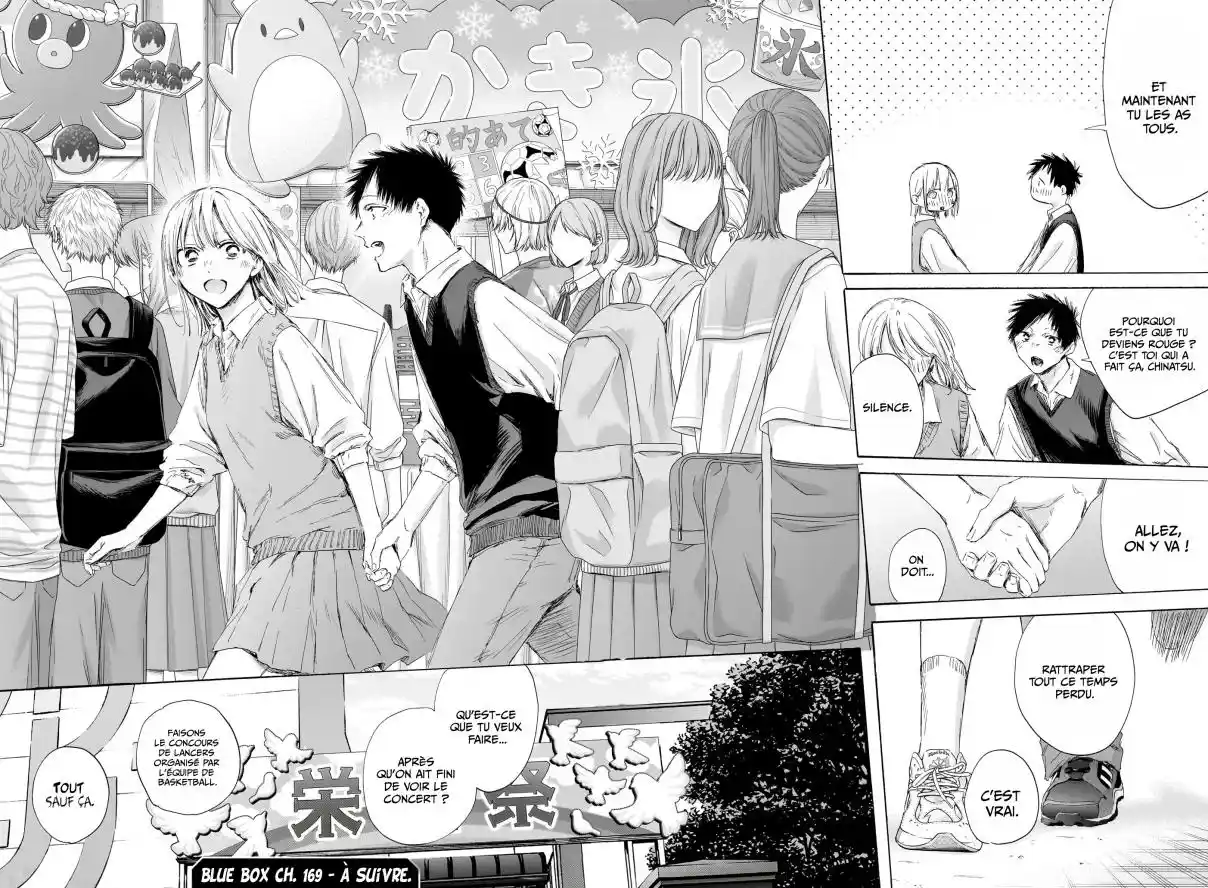 Read Blue Box (FR) Manga Online