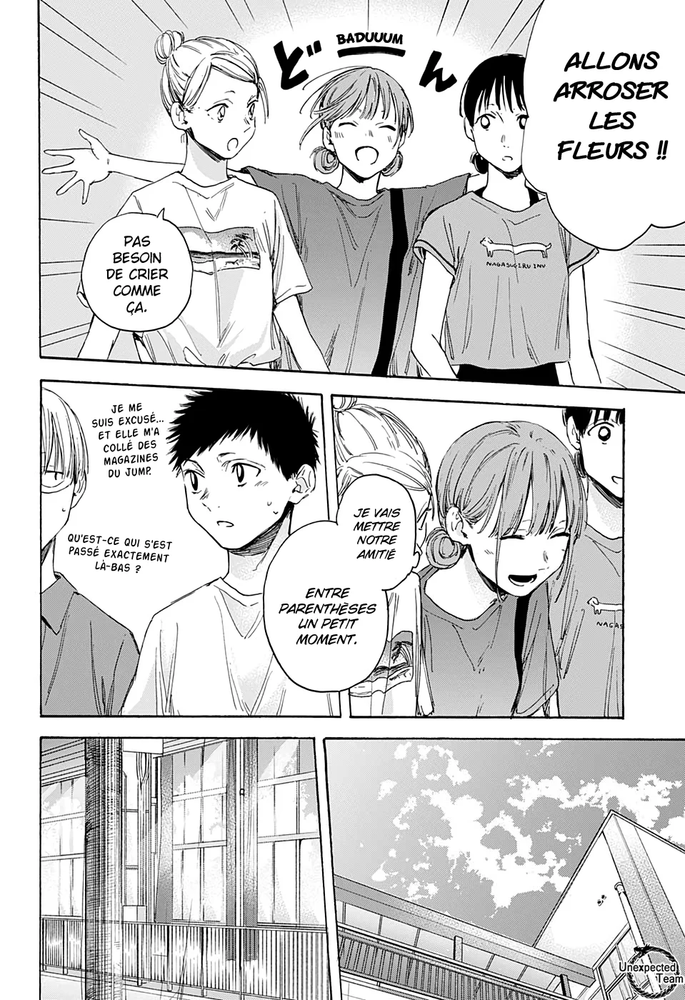 Read Blue Box (FR) Manga Online