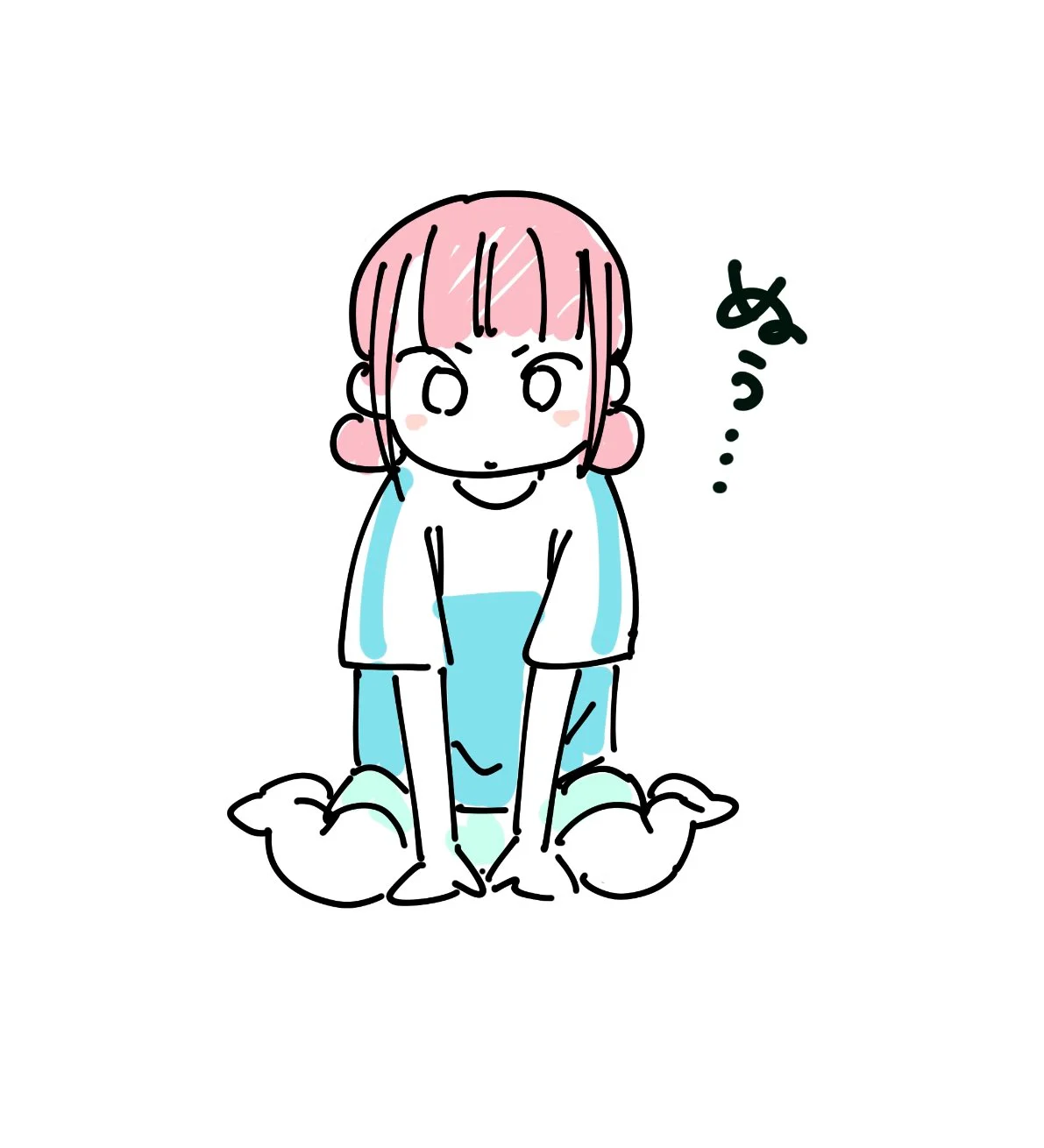 Read Blue Box (FR) Manga Online
