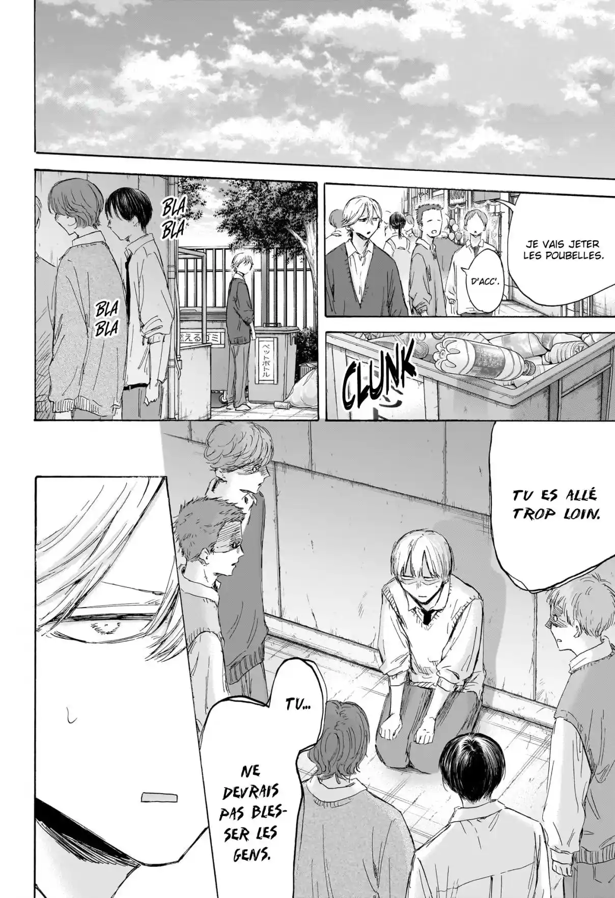 Read Blue Box (FR) Manga Online