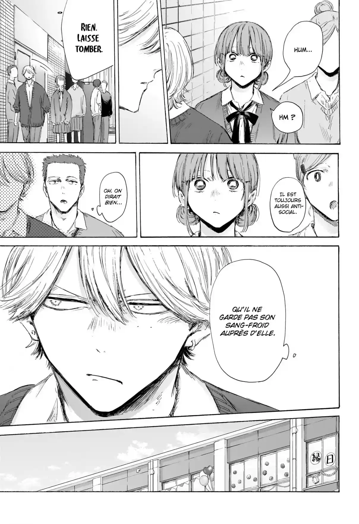 Read Blue Box (FR) Manga Online