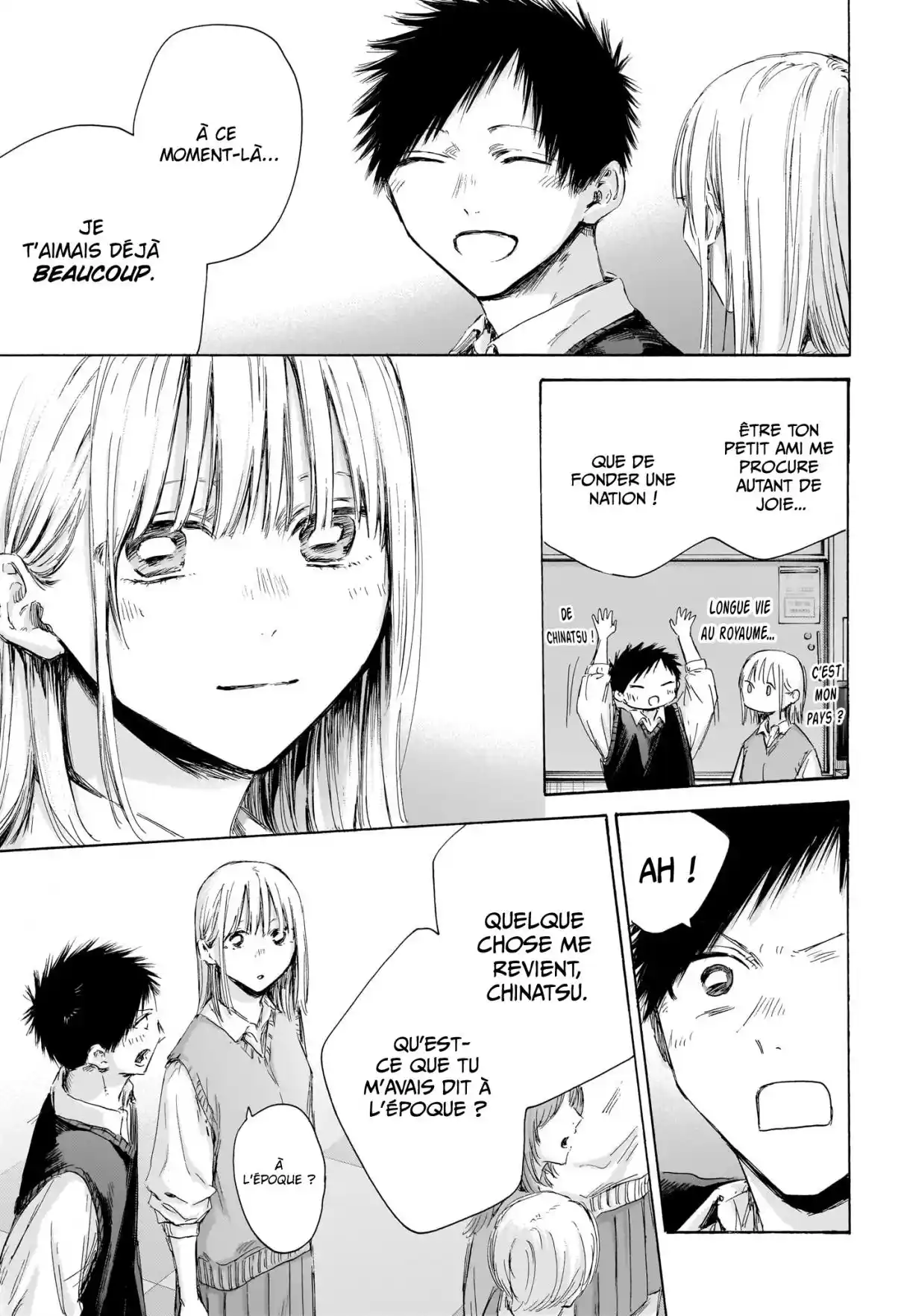Read Blue Box (FR) Manga Online