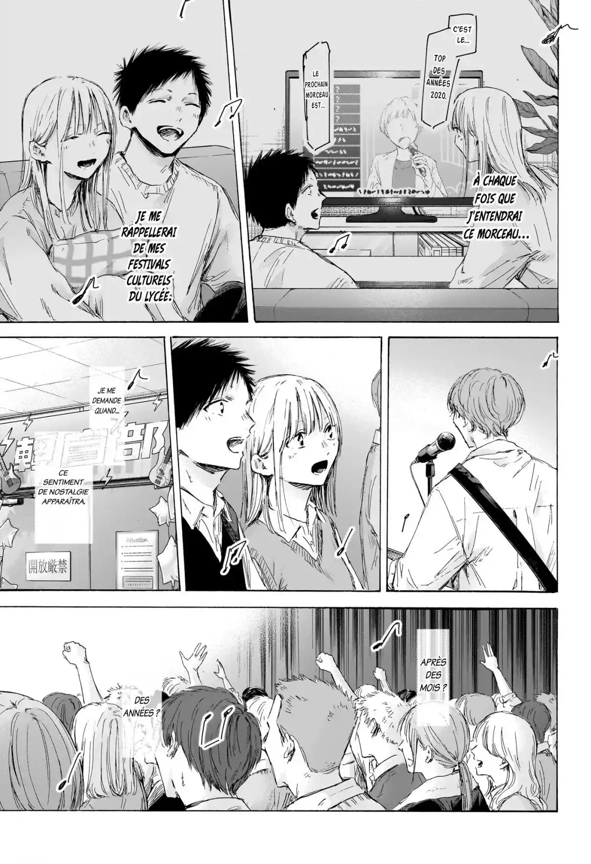Read Blue Box (FR) Manga Online
