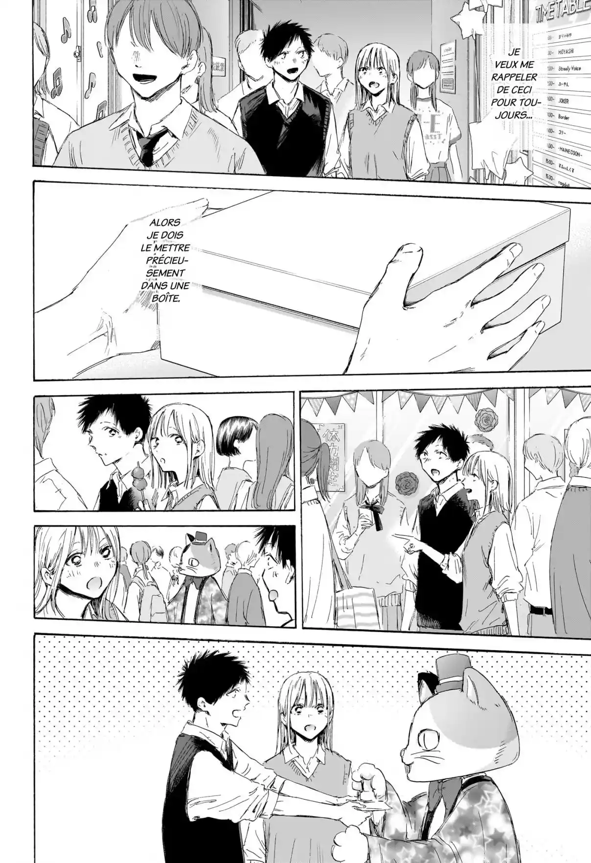 Read Blue Box (FR) Manga Online